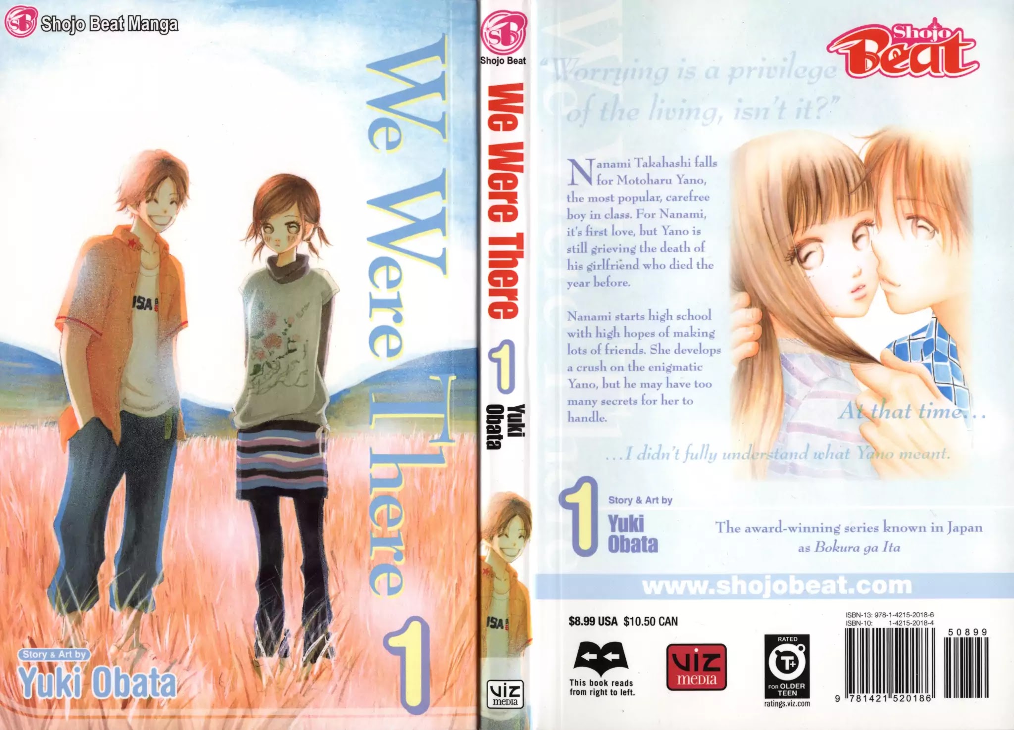 Bokura ga Ita Chapter 1 page 1 - Chapter 1