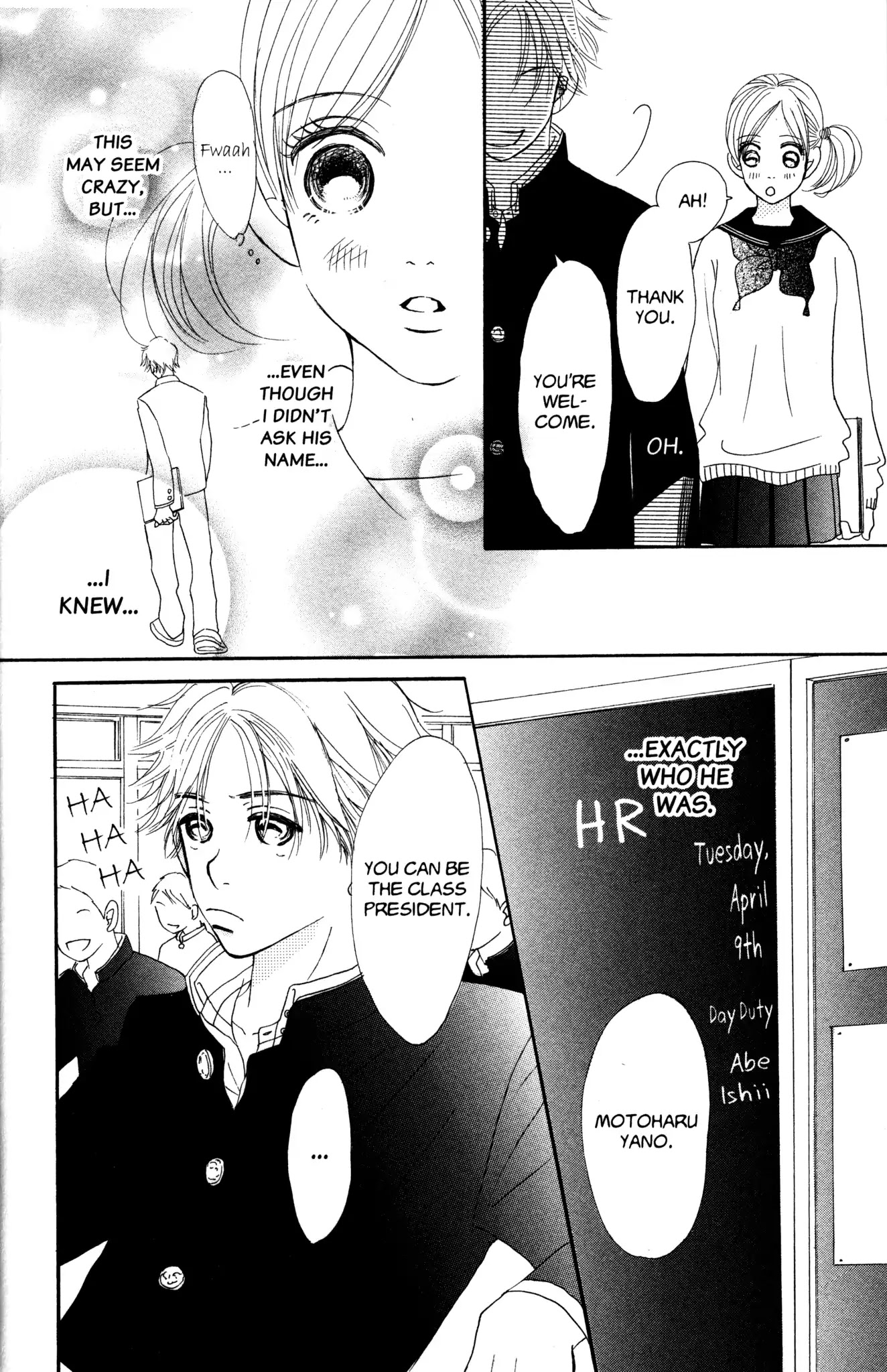 Bokura ga Ita Chapter 1 page 17 - Chapter 1