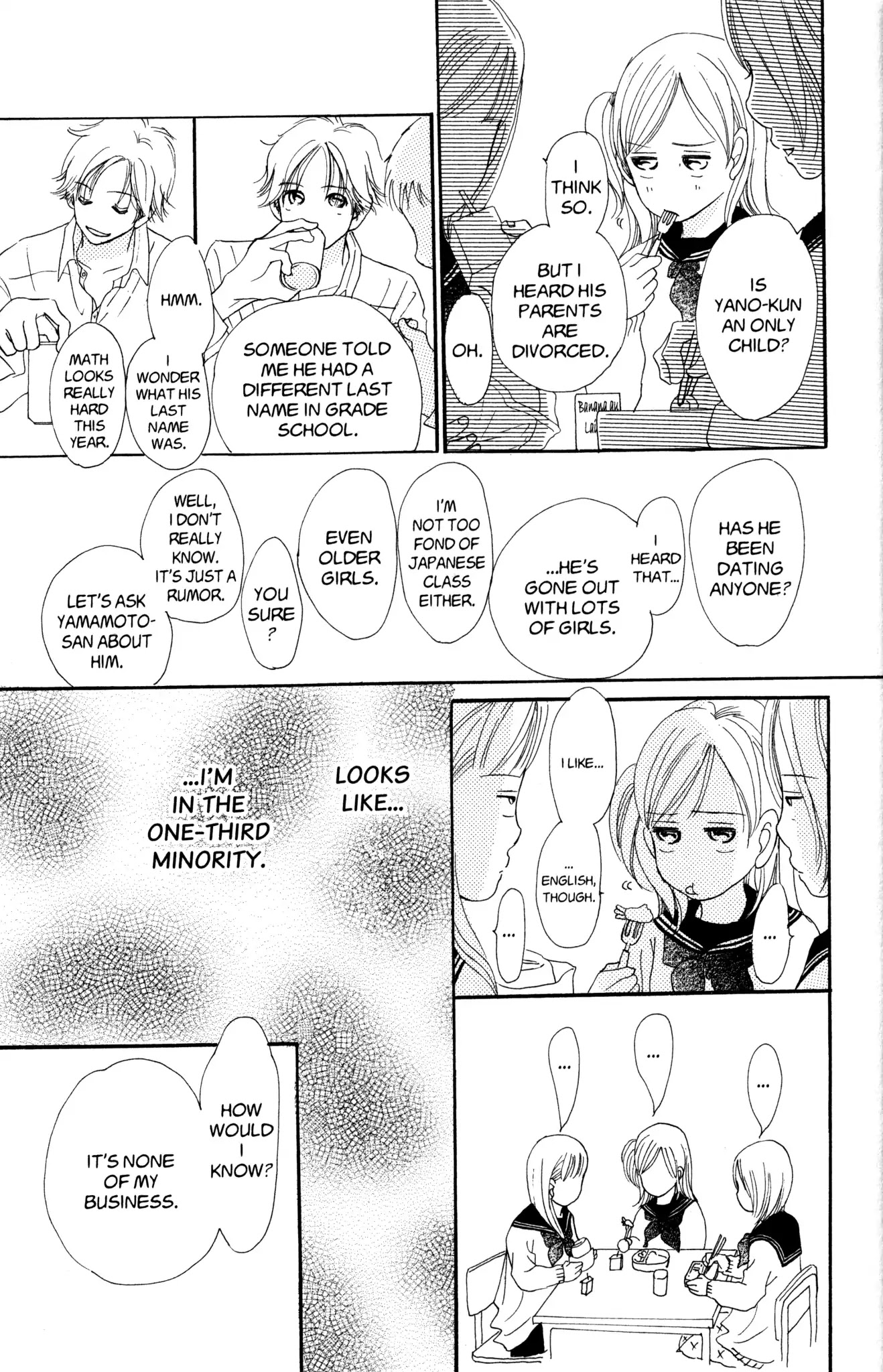Bokura ga Ita Chapter 1 page 24 - Chapter 1
