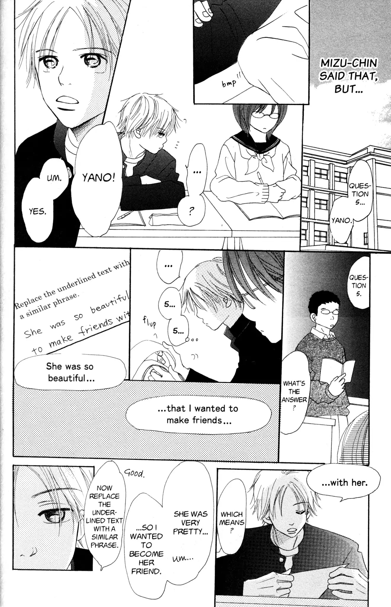 Bokura ga Ita Chapter 12 page 16 - Chapter 12