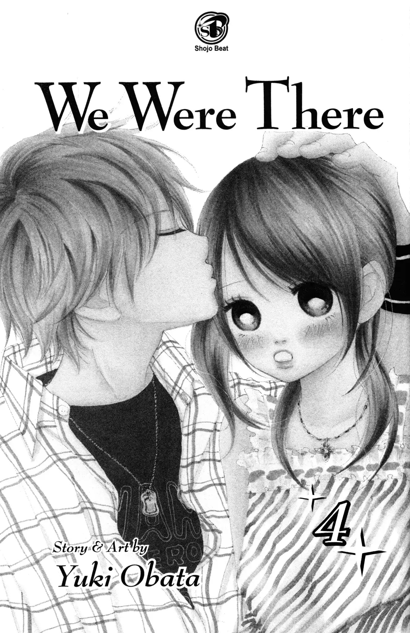 Bokura ga Ita Chapter 13 page 3 - Chapter 13