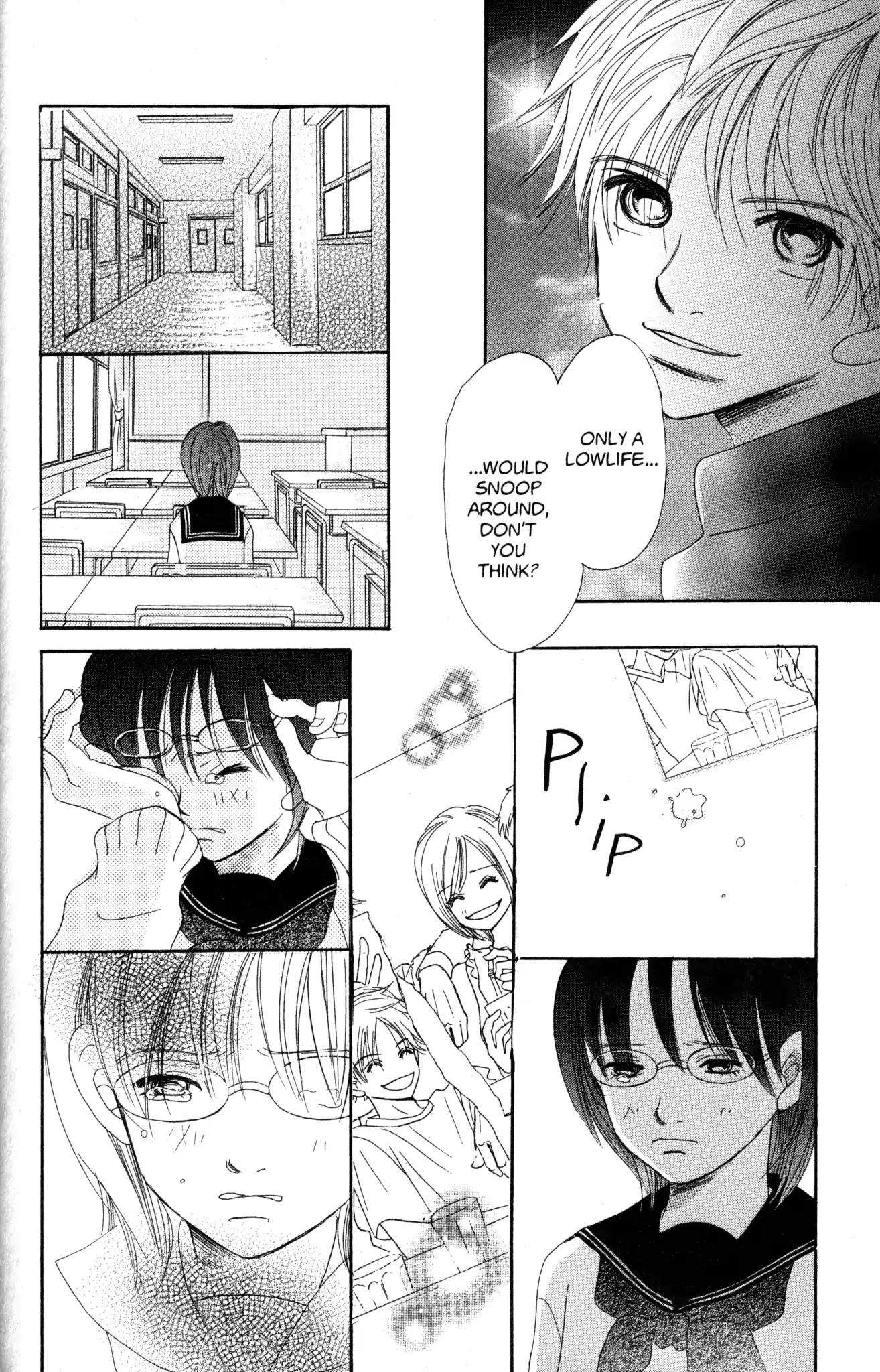 Bokura ga Ita Chapter 14 page 14 - Chapter 14