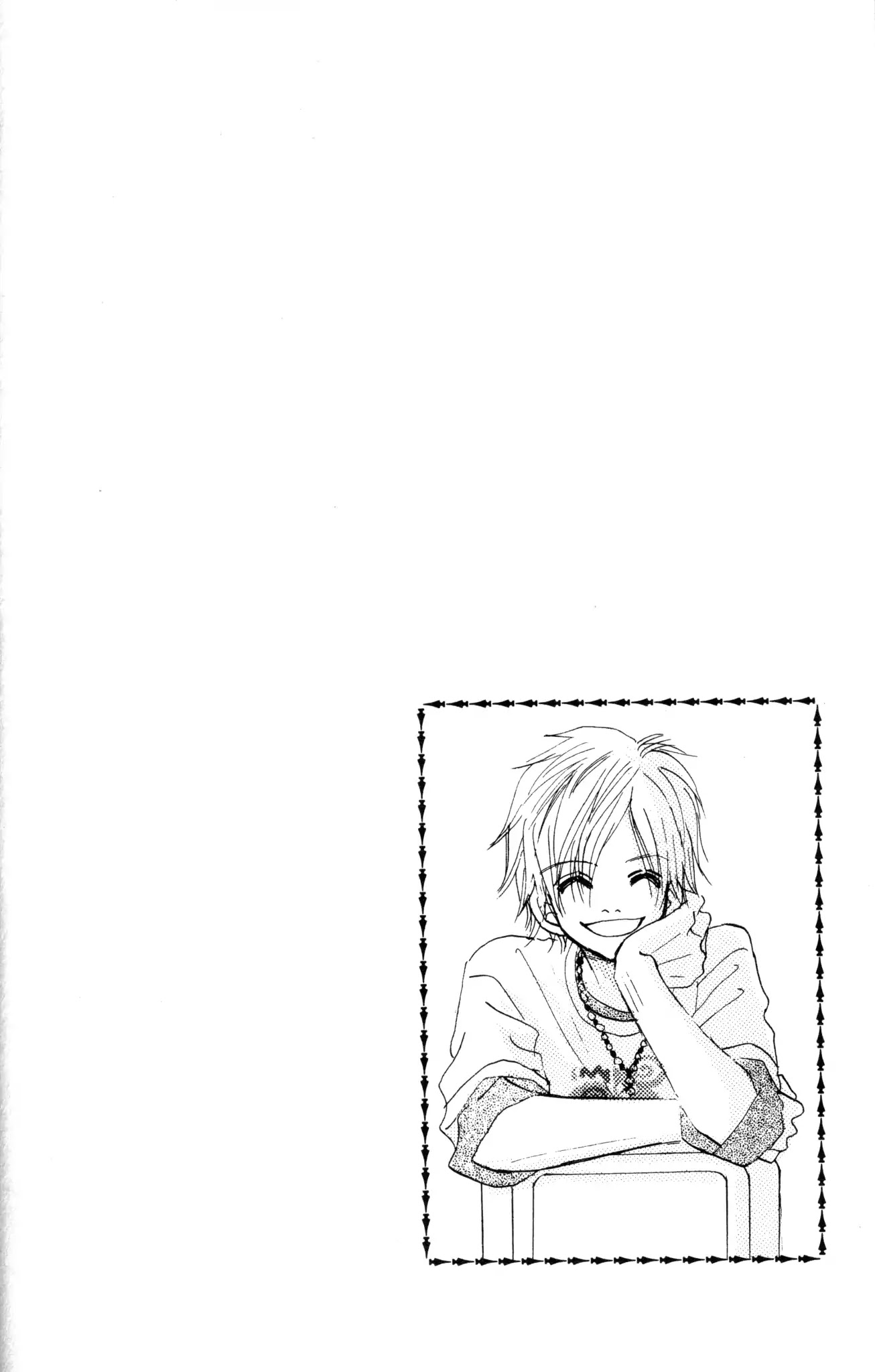 Bokura ga Ita Chapter 14 page 2 - Chapter 14