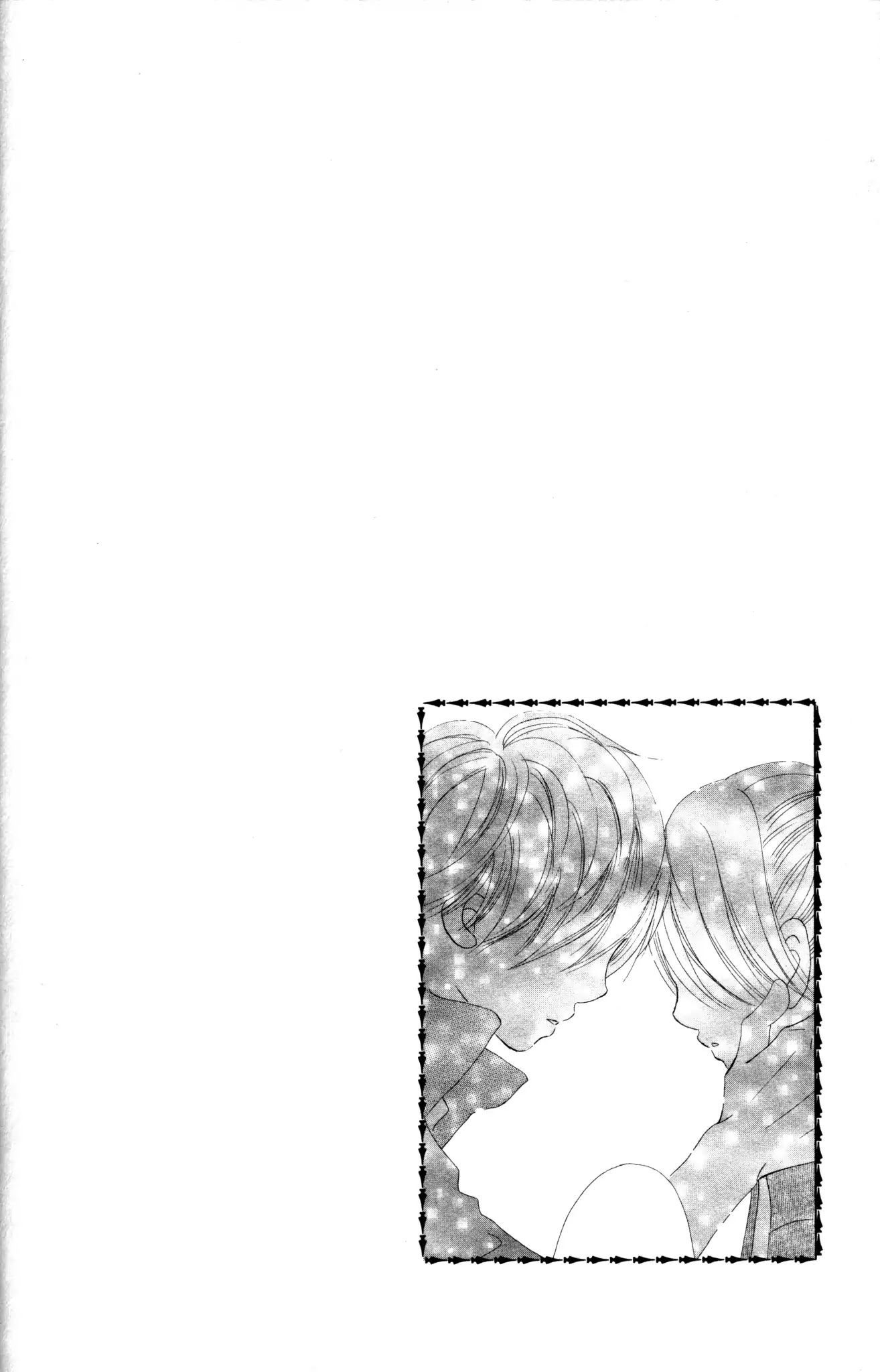 Bokura ga Ita Chapter 15 page 2 - Chapter 15