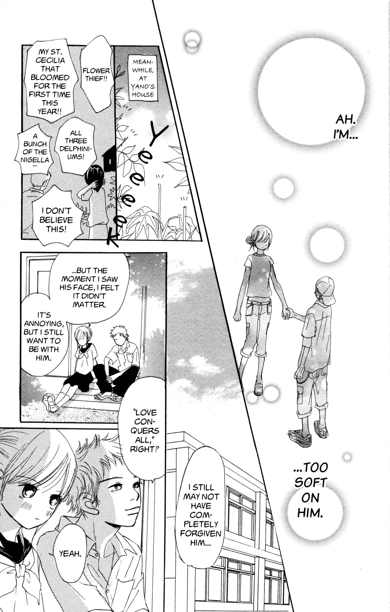 Bokura ga Ita Chapter 16 page 15 - Chapter 16