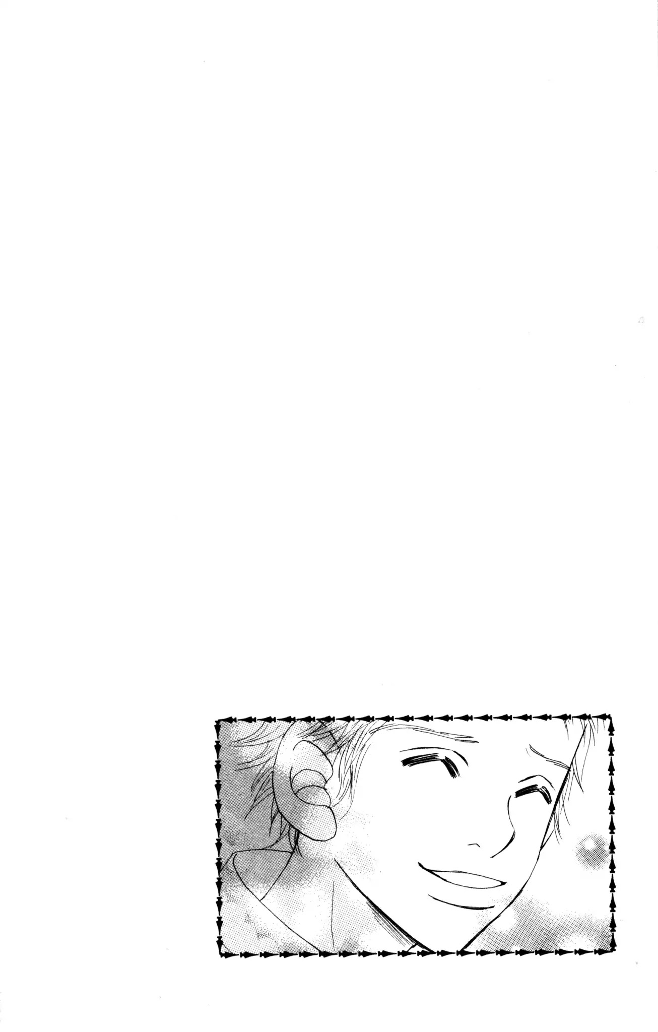 Bokura ga Ita Chapter 16 page 2 - Chapter 16