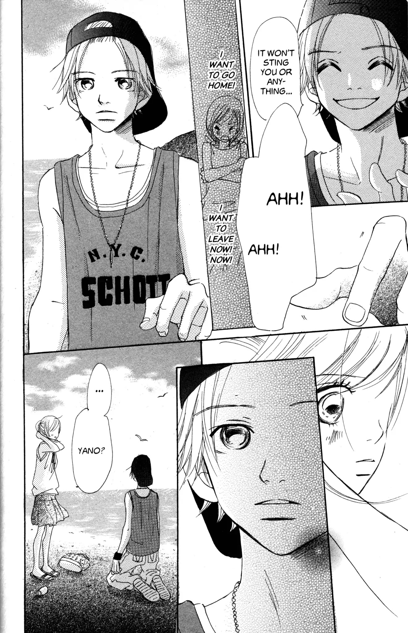 Bokura ga Ita Chapter 16 page 24 - Chapter 16