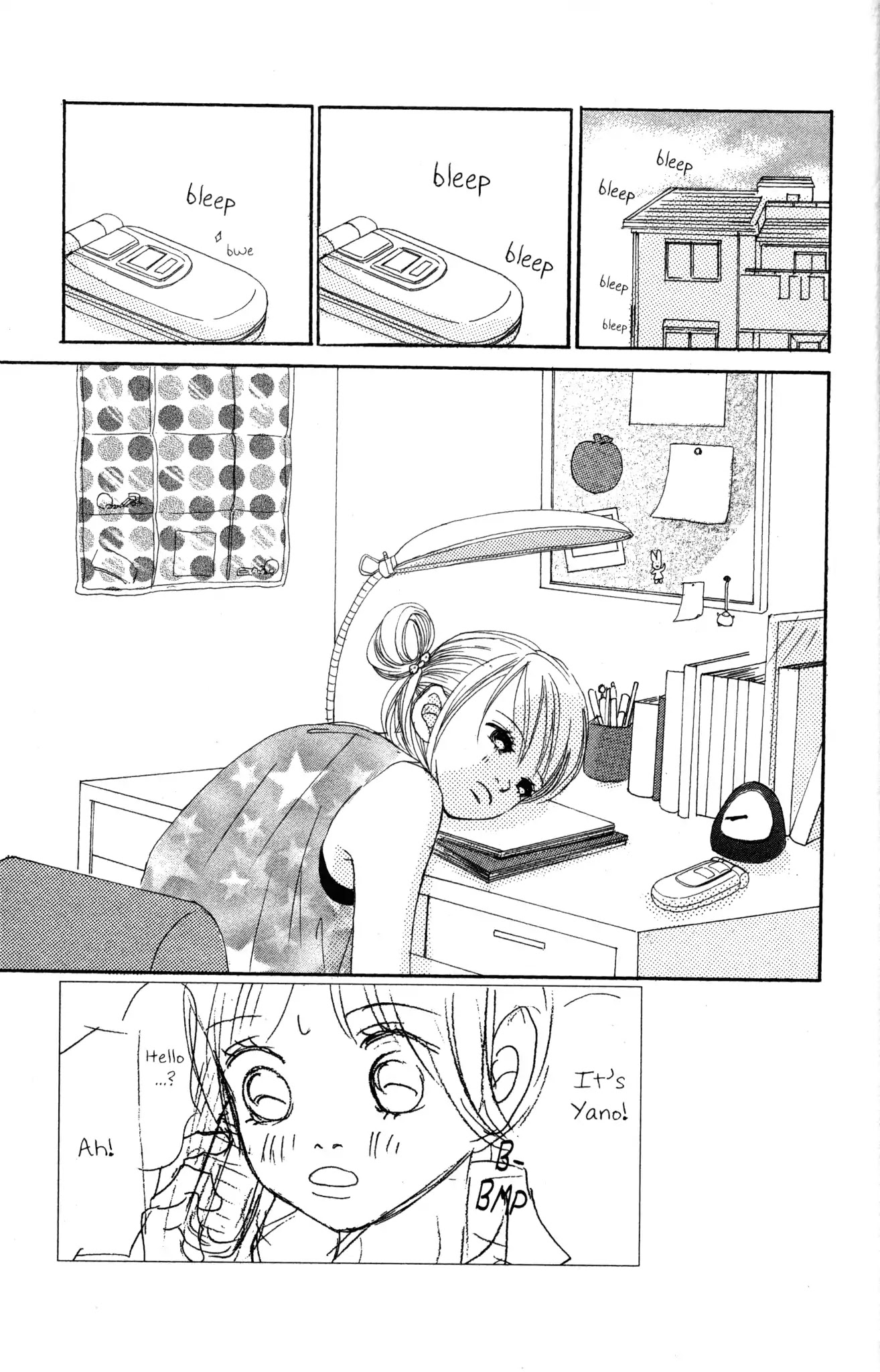 Bokura ga Ita Chapter 16 page 3 - Chapter 16