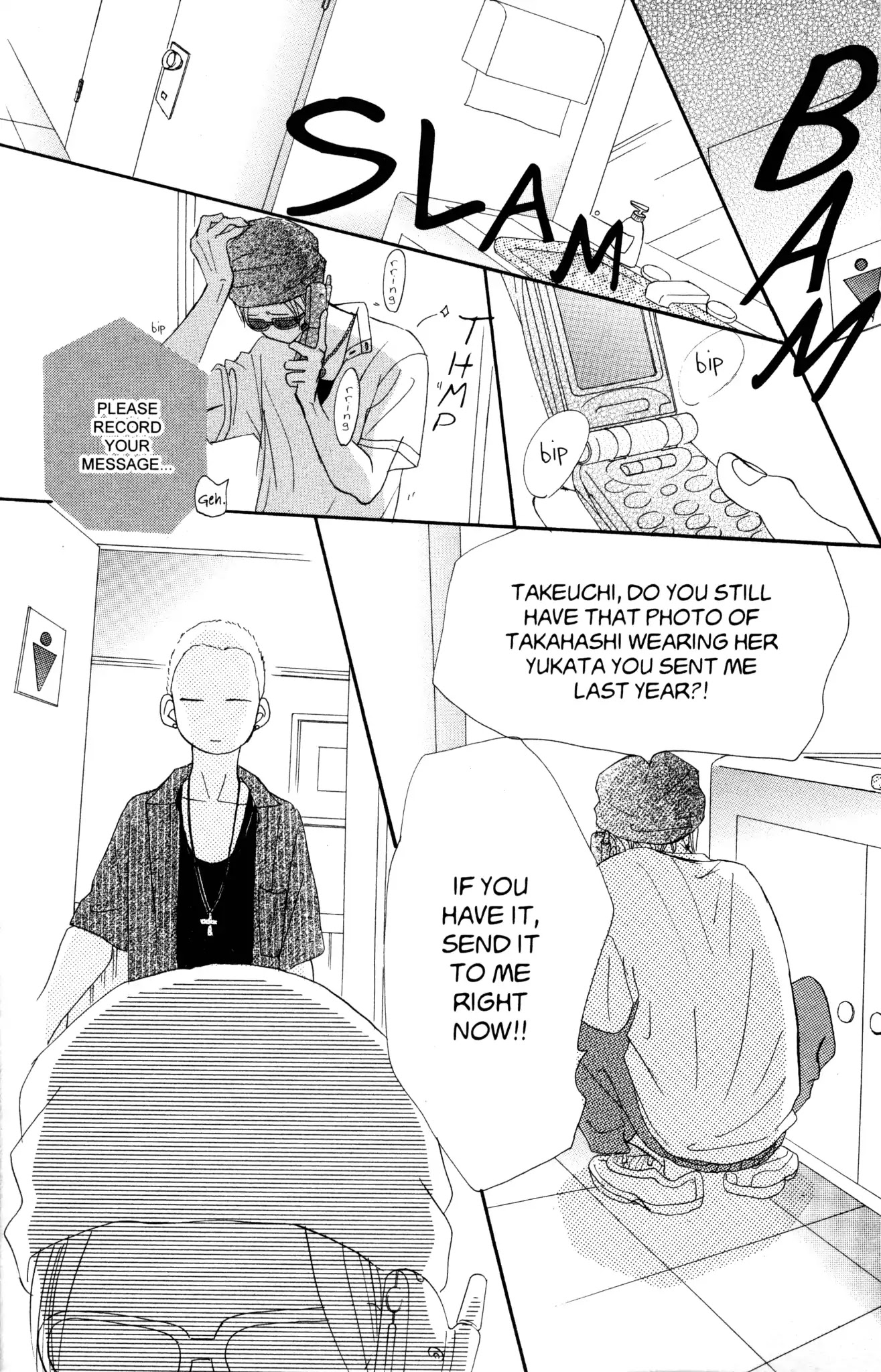 Bokura ga Ita Chapter 17 page 24 - Chapter 17