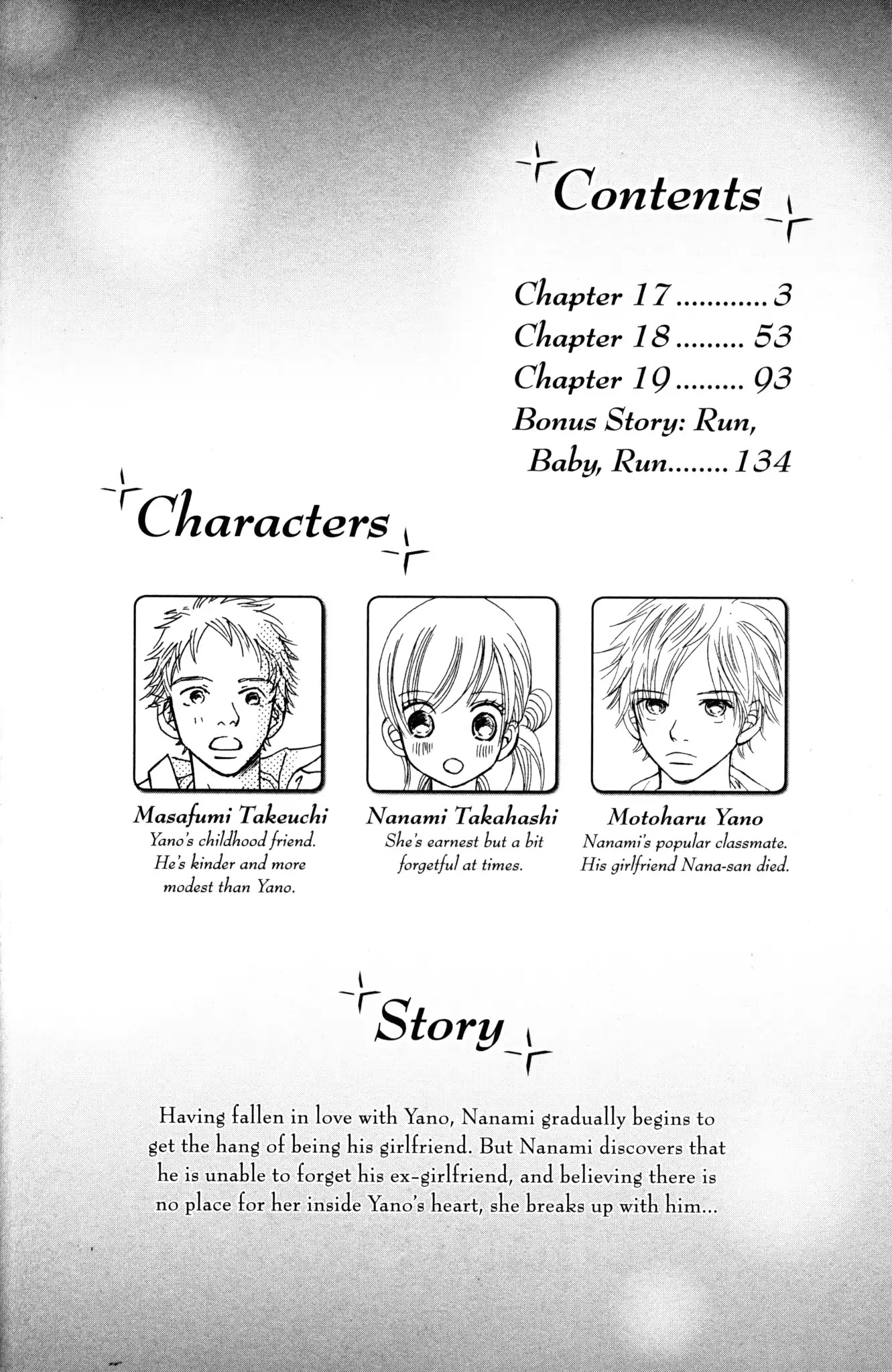 Bokura ga Ita Chapter 17 page 4 - Chapter 17