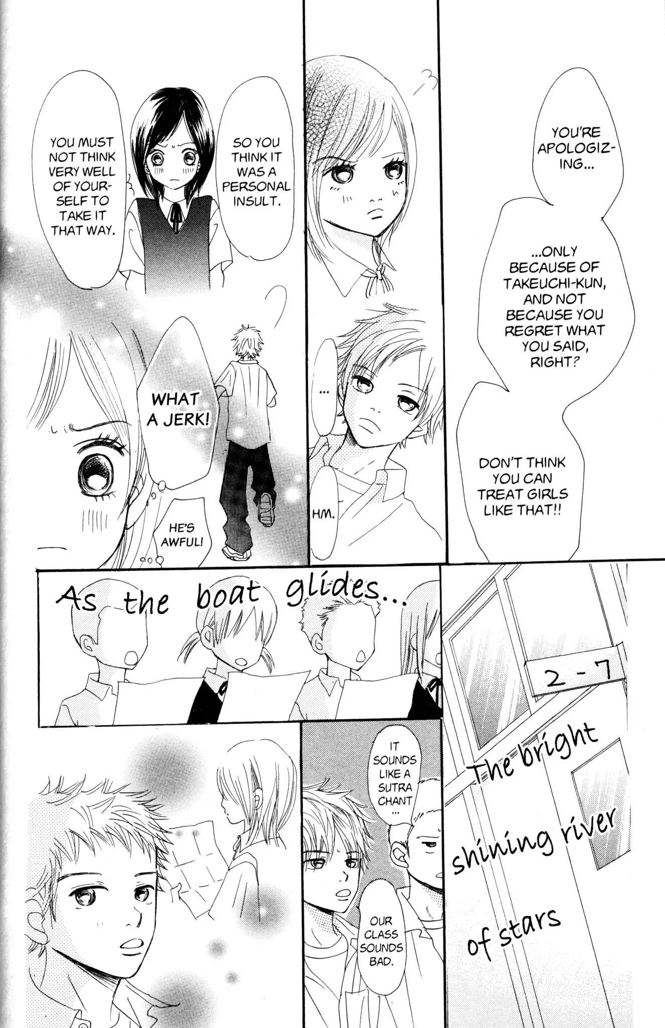 Bokura ga Ita Chapter 19.5 page 13 - Vol.5 Bonus Story