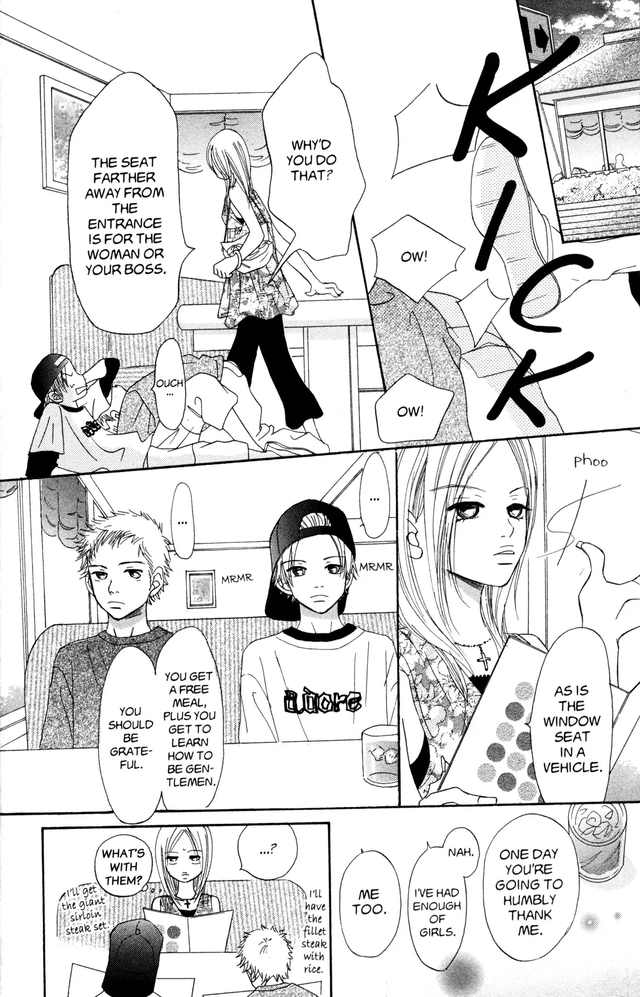 Bokura ga Ita Chapter 19.5 page 17 - Vol.5 Bonus Story