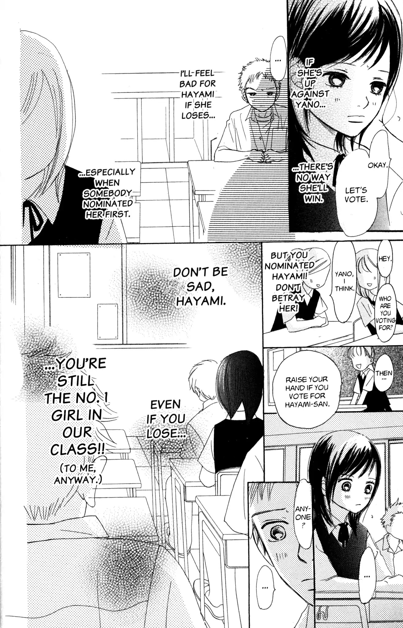 Bokura ga Ita Chapter 19.5 page 19 - Vol.5 Bonus Story