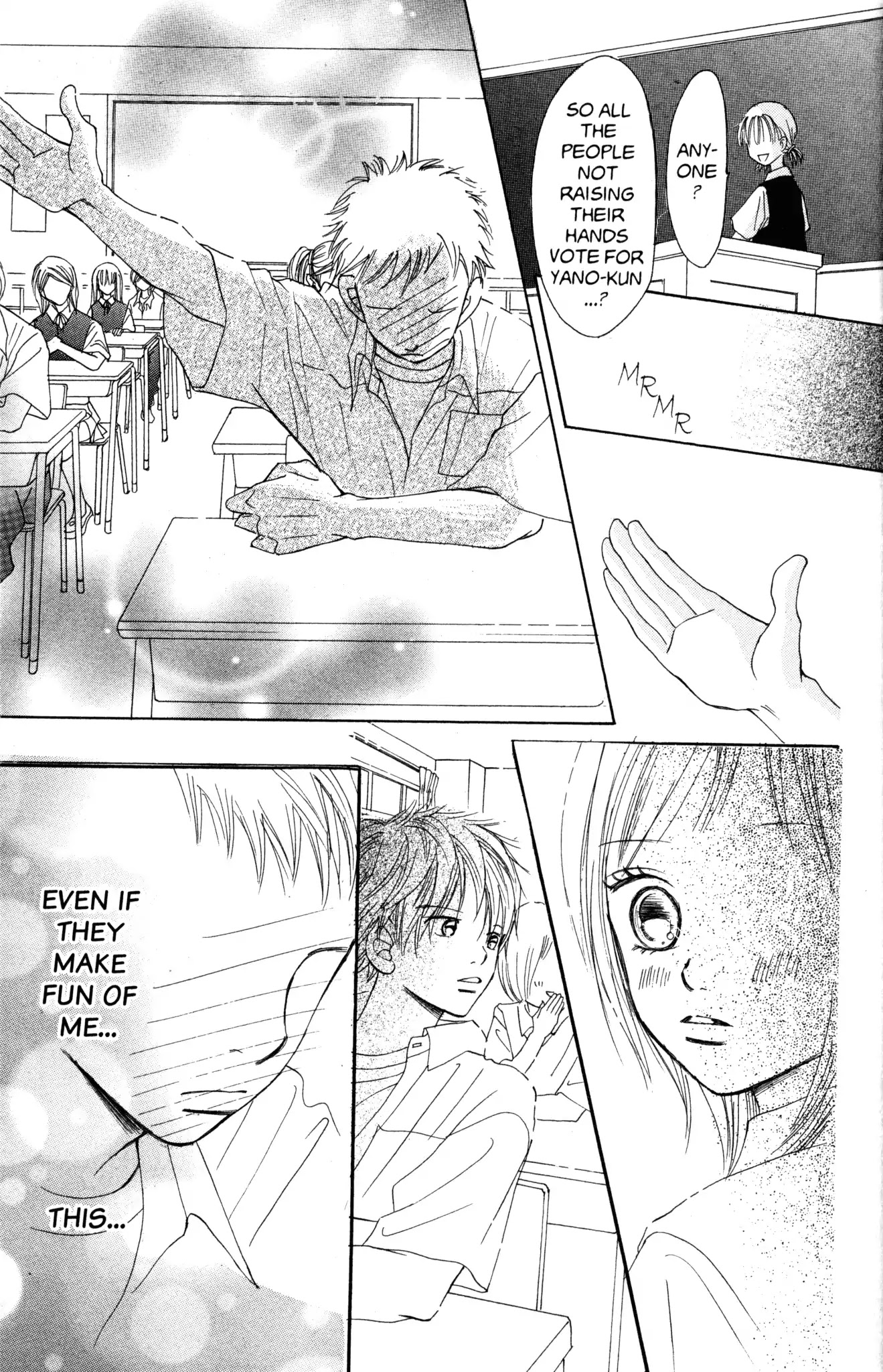 Bokura ga Ita Chapter 19.5 page 20 - Vol.5 Bonus Story