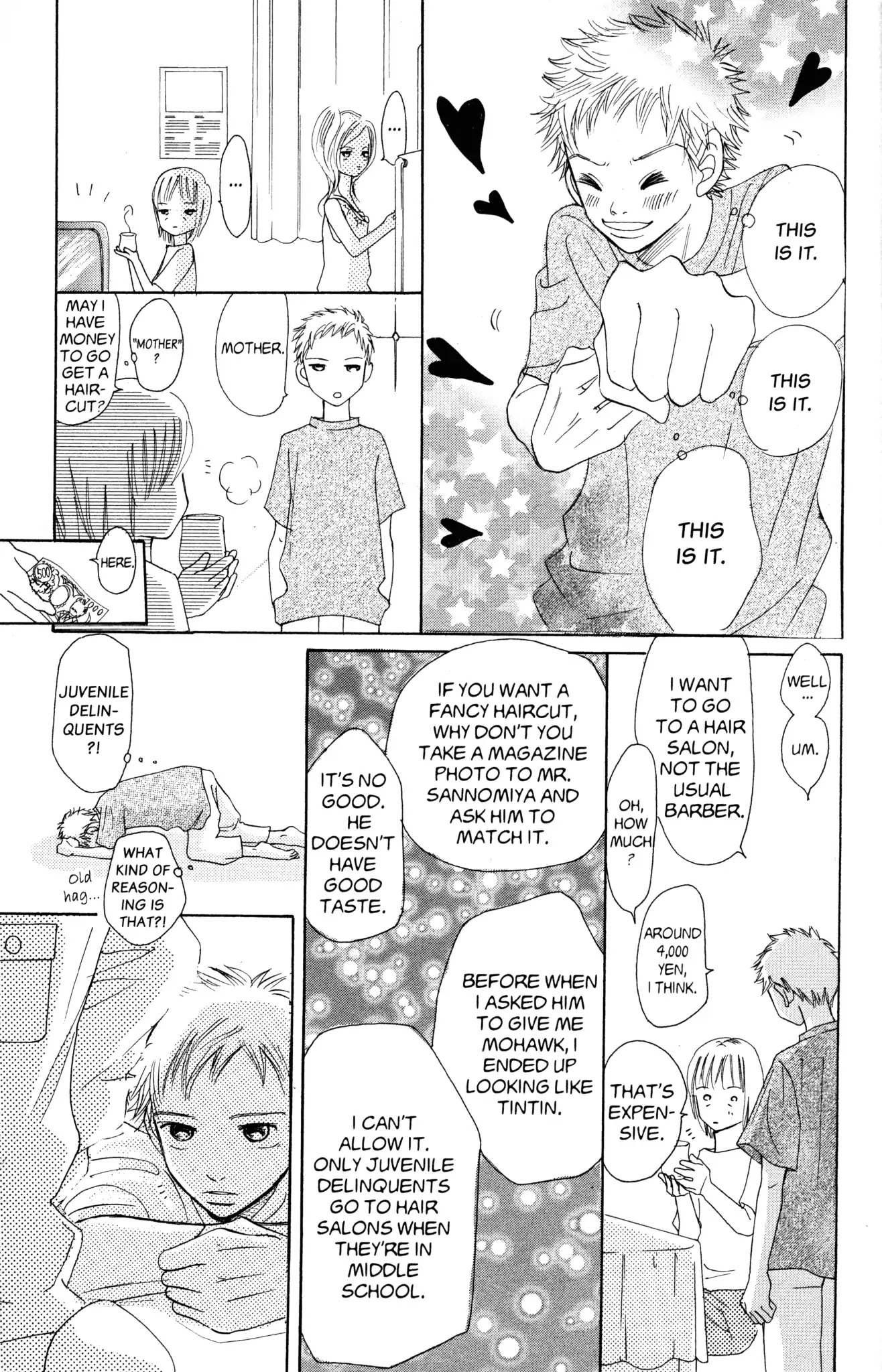 Bokura ga Ita Chapter 19.5 page 26 - Vol.5 Bonus Story