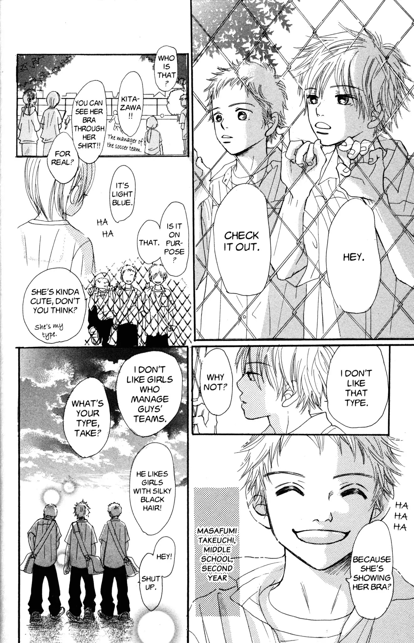 Bokura ga Ita Chapter 19.5 page 3 - Vol.5 Bonus Story