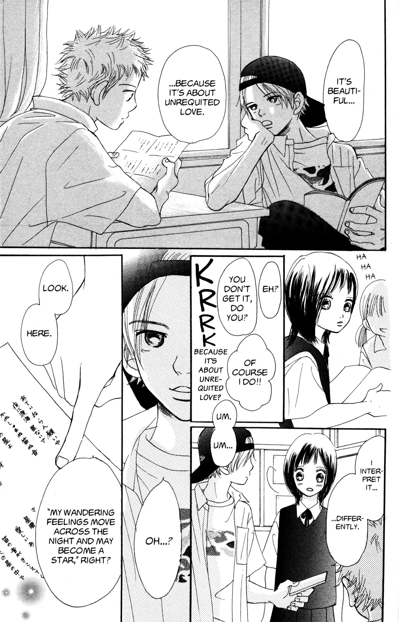 Bokura ga Ita Chapter 19.5 page 30 - Vol.5 Bonus Story