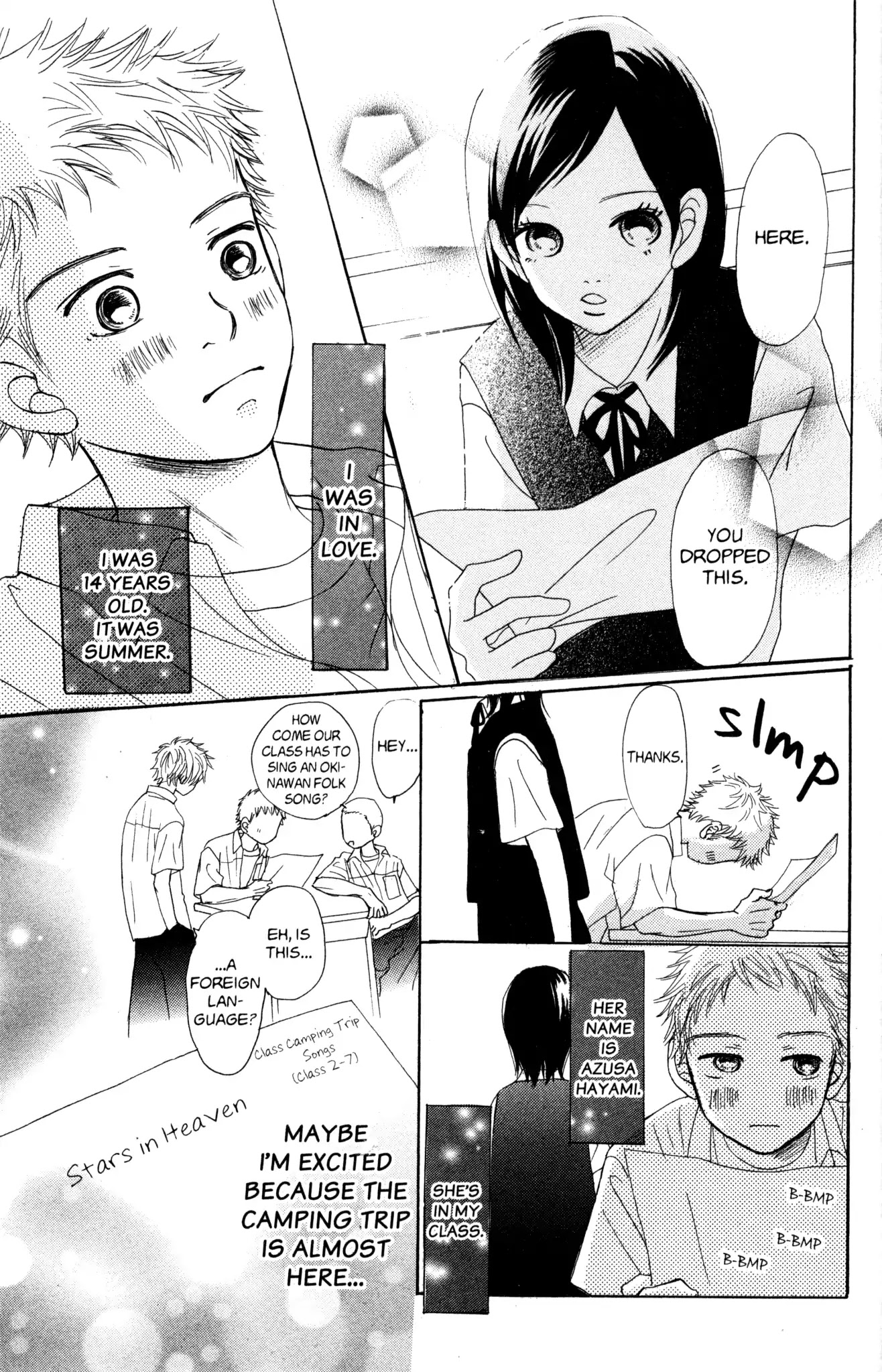 Bokura ga Ita Chapter 19.5 page 4 - Vol.5 Bonus Story