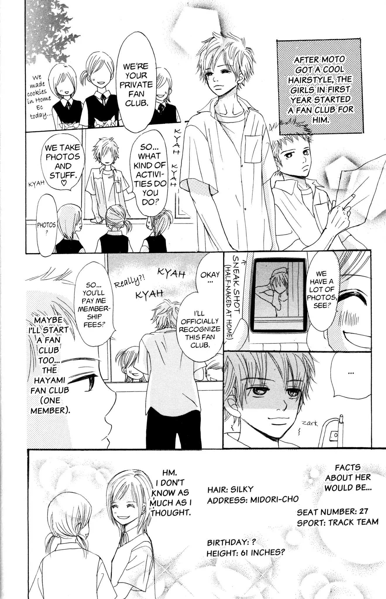 Bokura ga Ita Chapter 19.5 page 5 - Vol.5 Bonus Story
