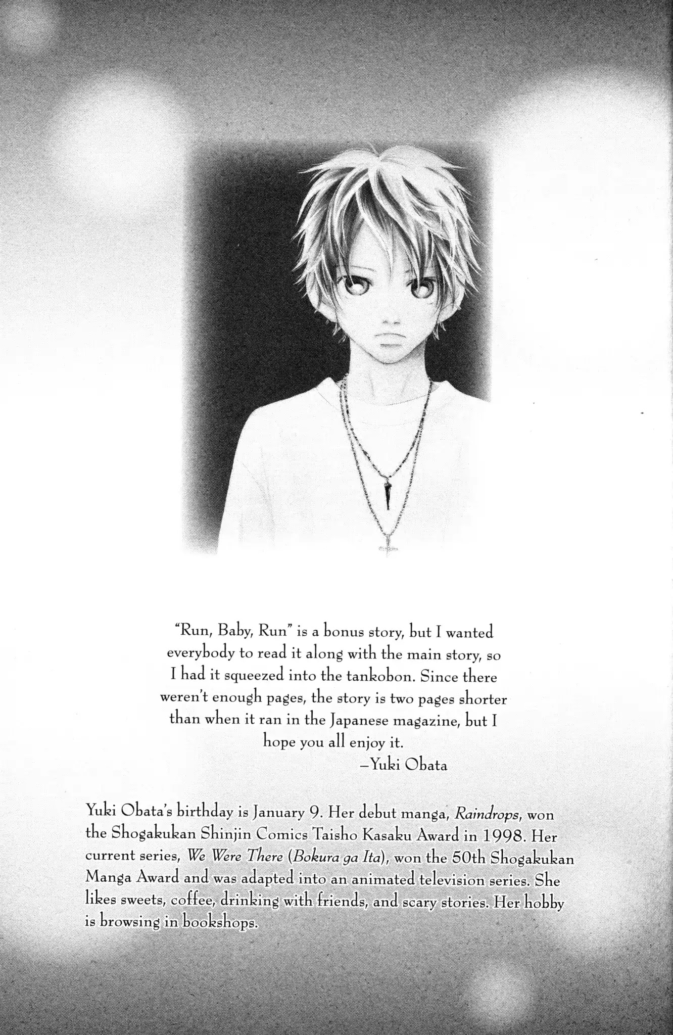 Bokura ga Ita Chapter 19.5 page 60 - Vol.5 Bonus Story