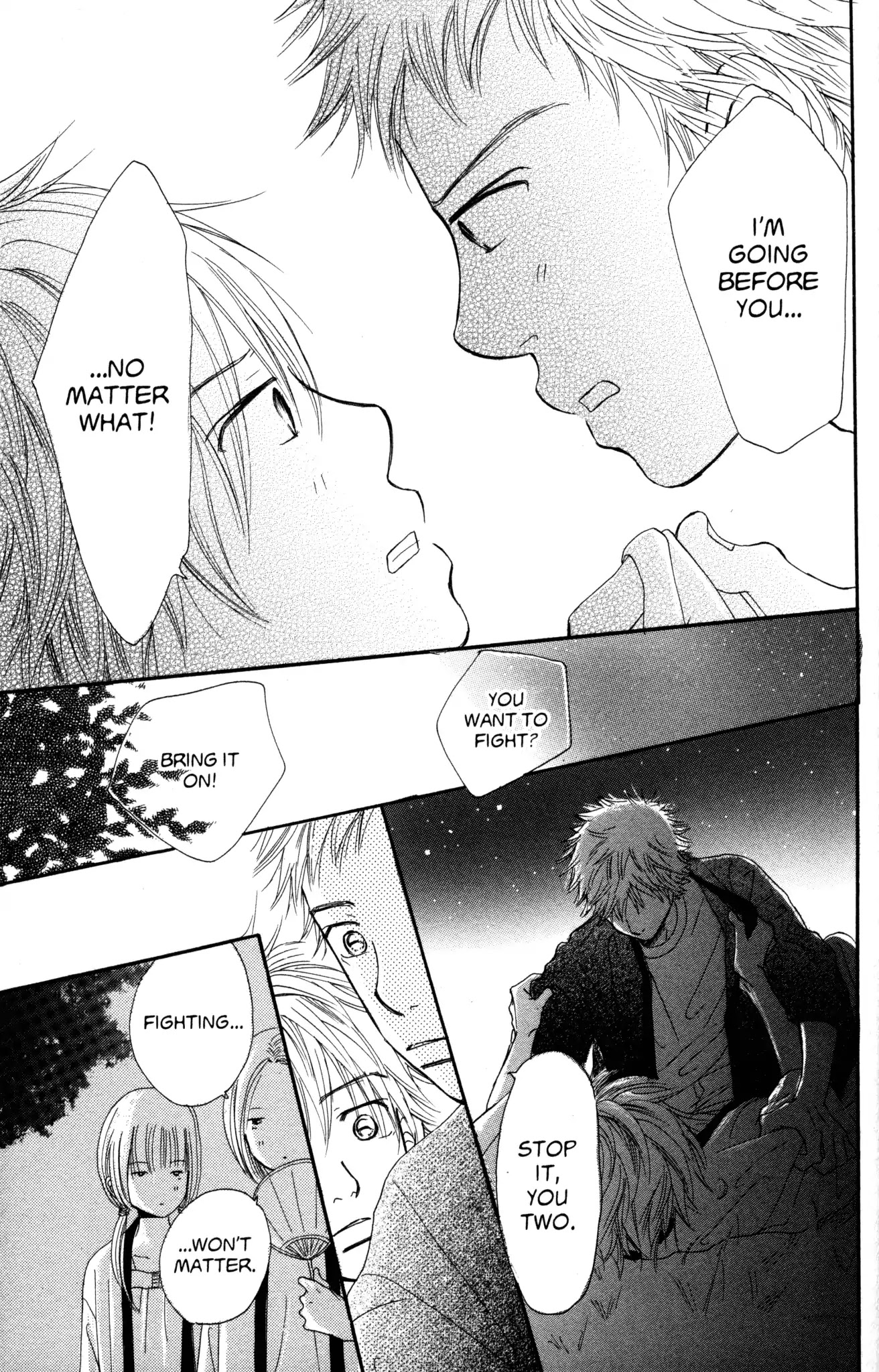 Bokura ga Ita Chapter 20 page 27 - Chapter 20