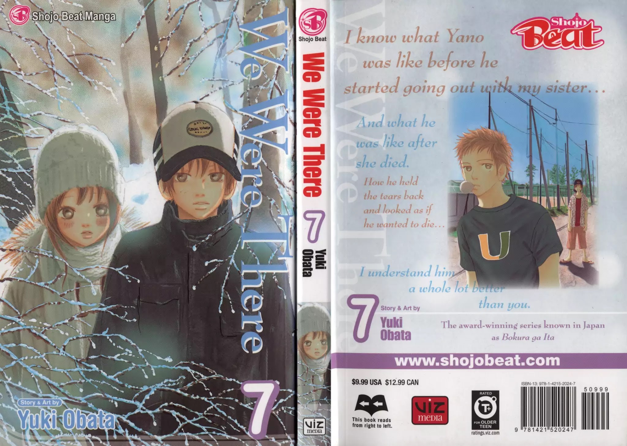 Bokura ga Ita Chapter 24 page 1 - Chapter 24
