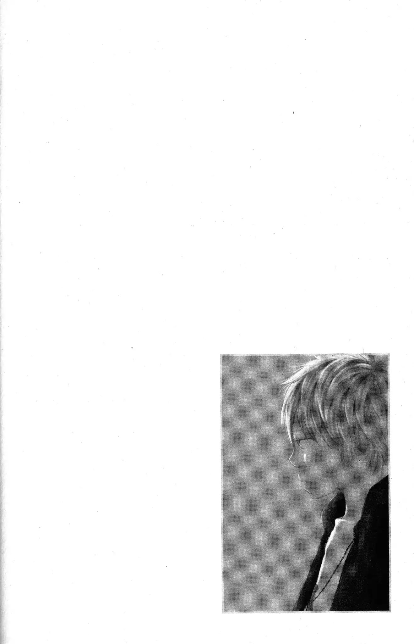 Bokura ga Ita Chapter 29 page 54 - Chapter 29