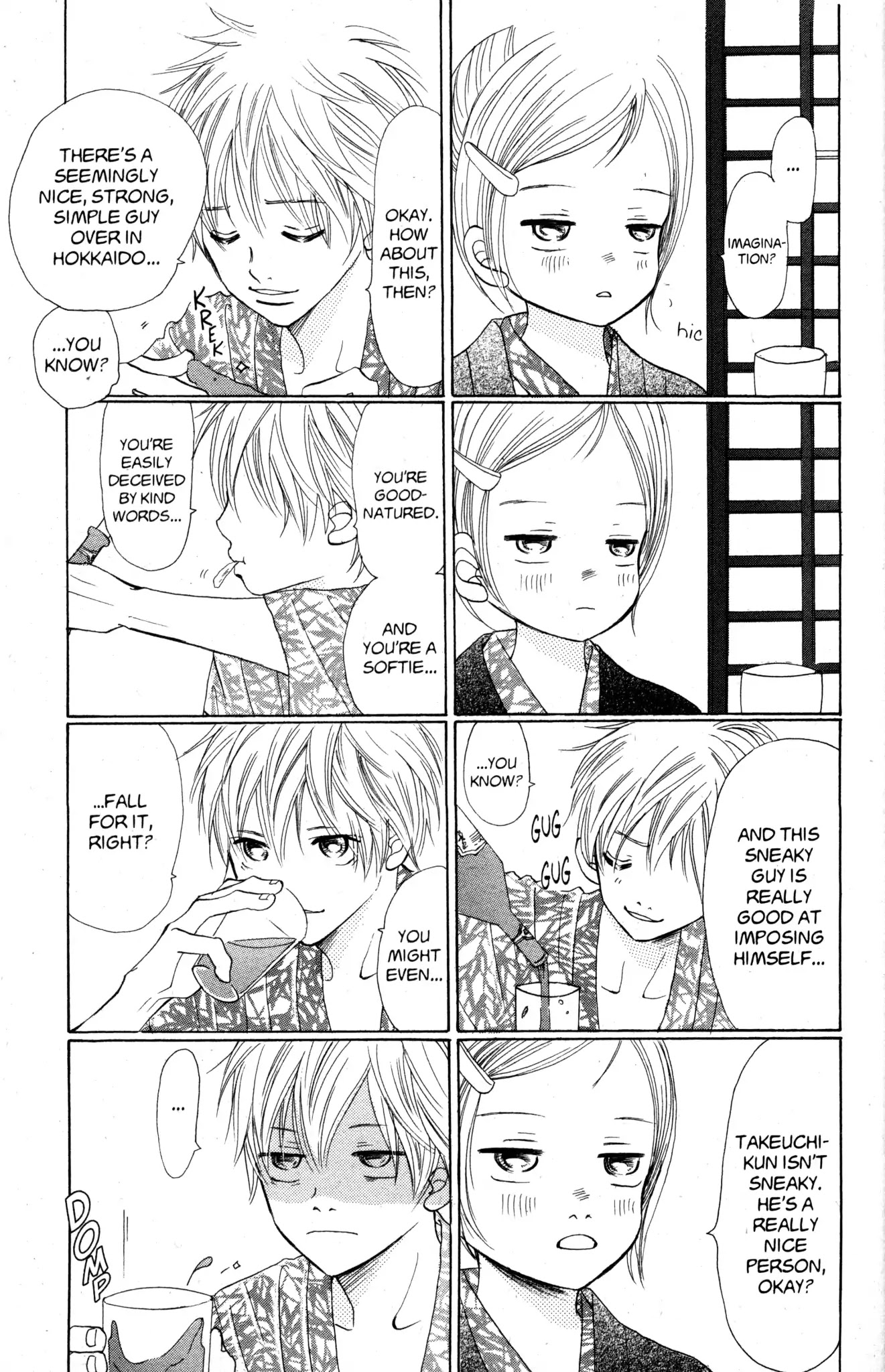 Bokura ga Ita Chapter 30 page 17 - Chapter 30