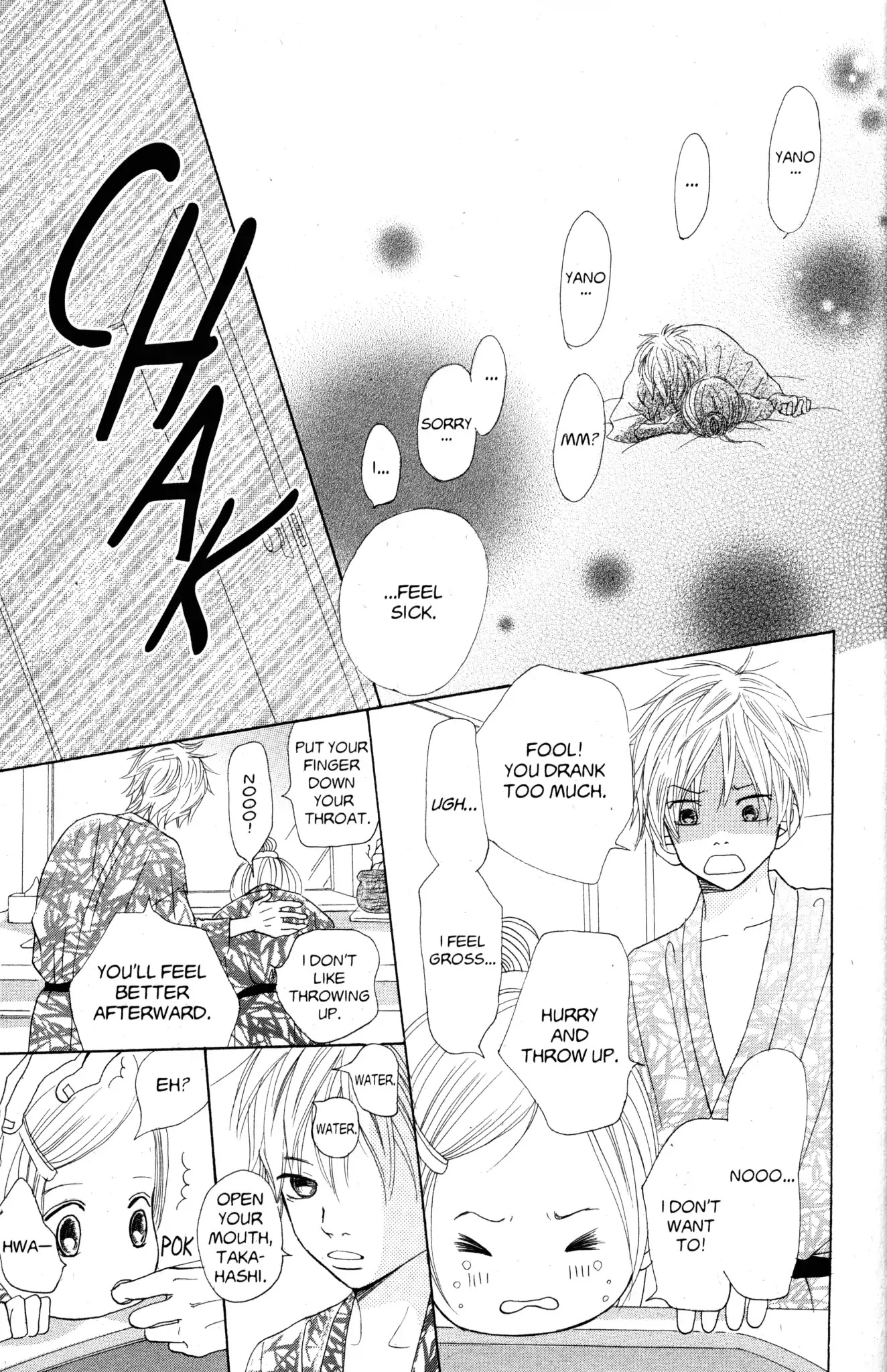 Bokura ga Ita Chapter 30 page 27 - Chapter 30