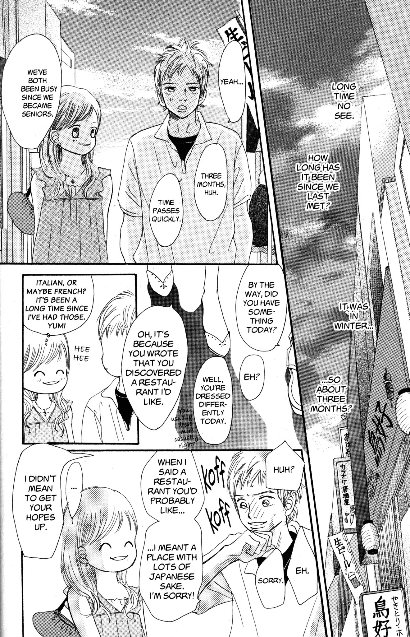 Bokura ga Ita Chapter 32 page 16 - Chapter 32