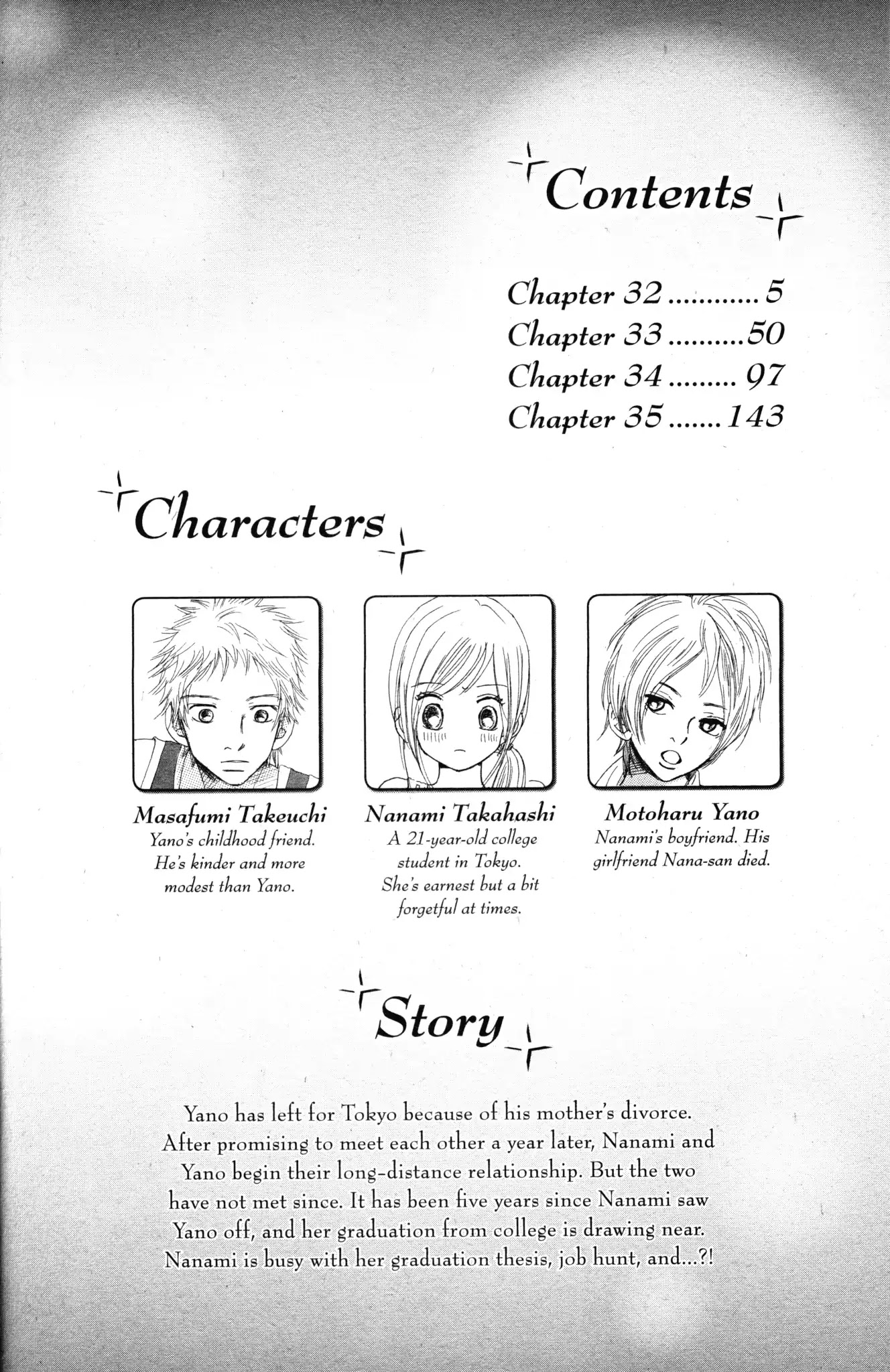 Bokura ga Ita Chapter 32 page 4 - Chapter 32