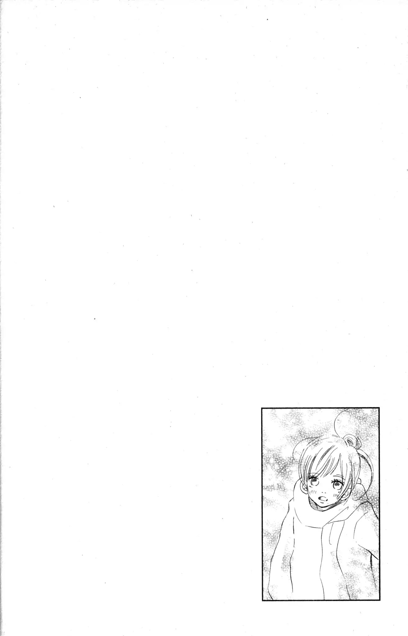 Bokura ga Ita Chapter 33 page 2 - Chapter 33