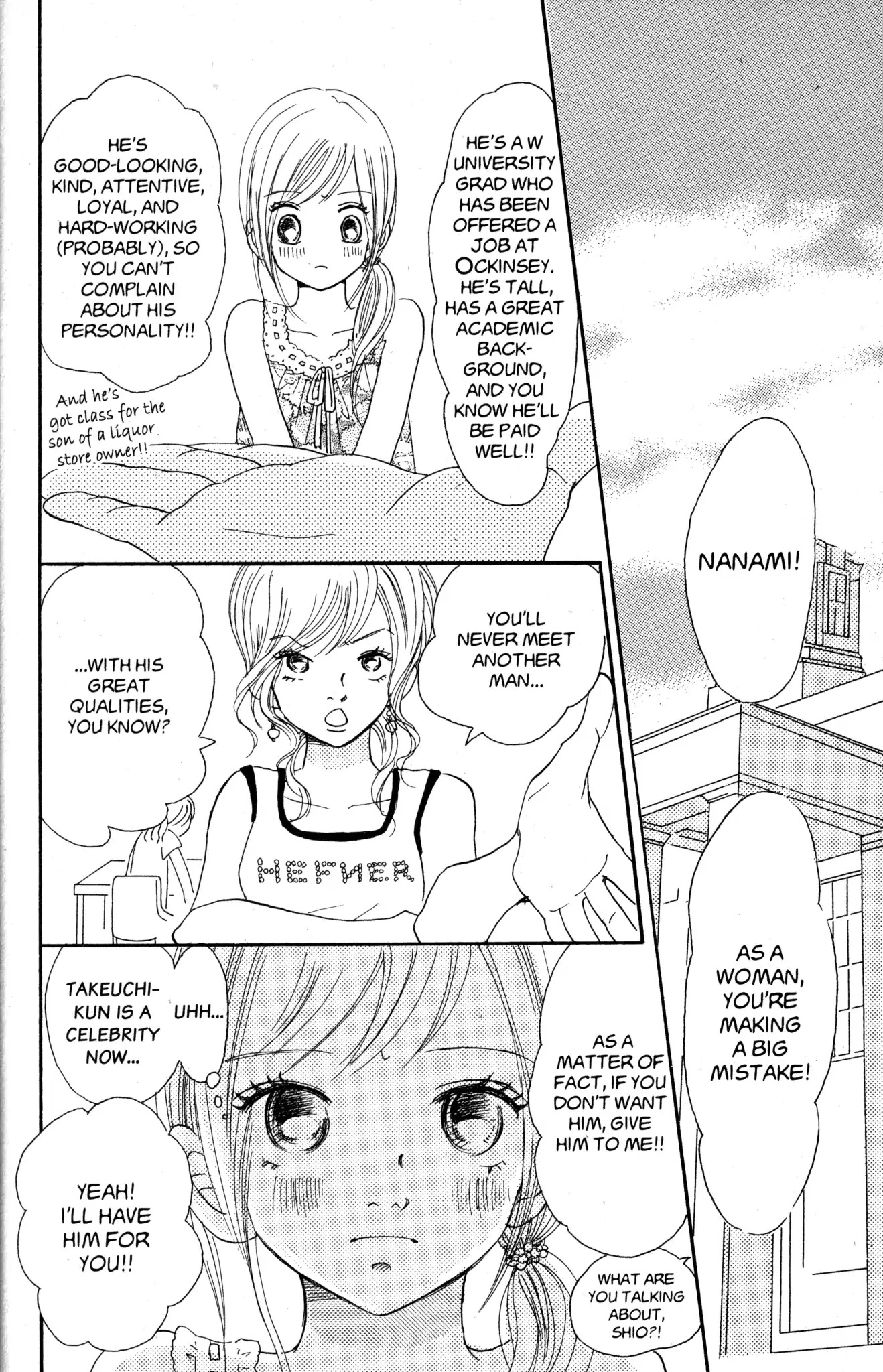 Bokura ga Ita Chapter 33 page 4 - Chapter 33