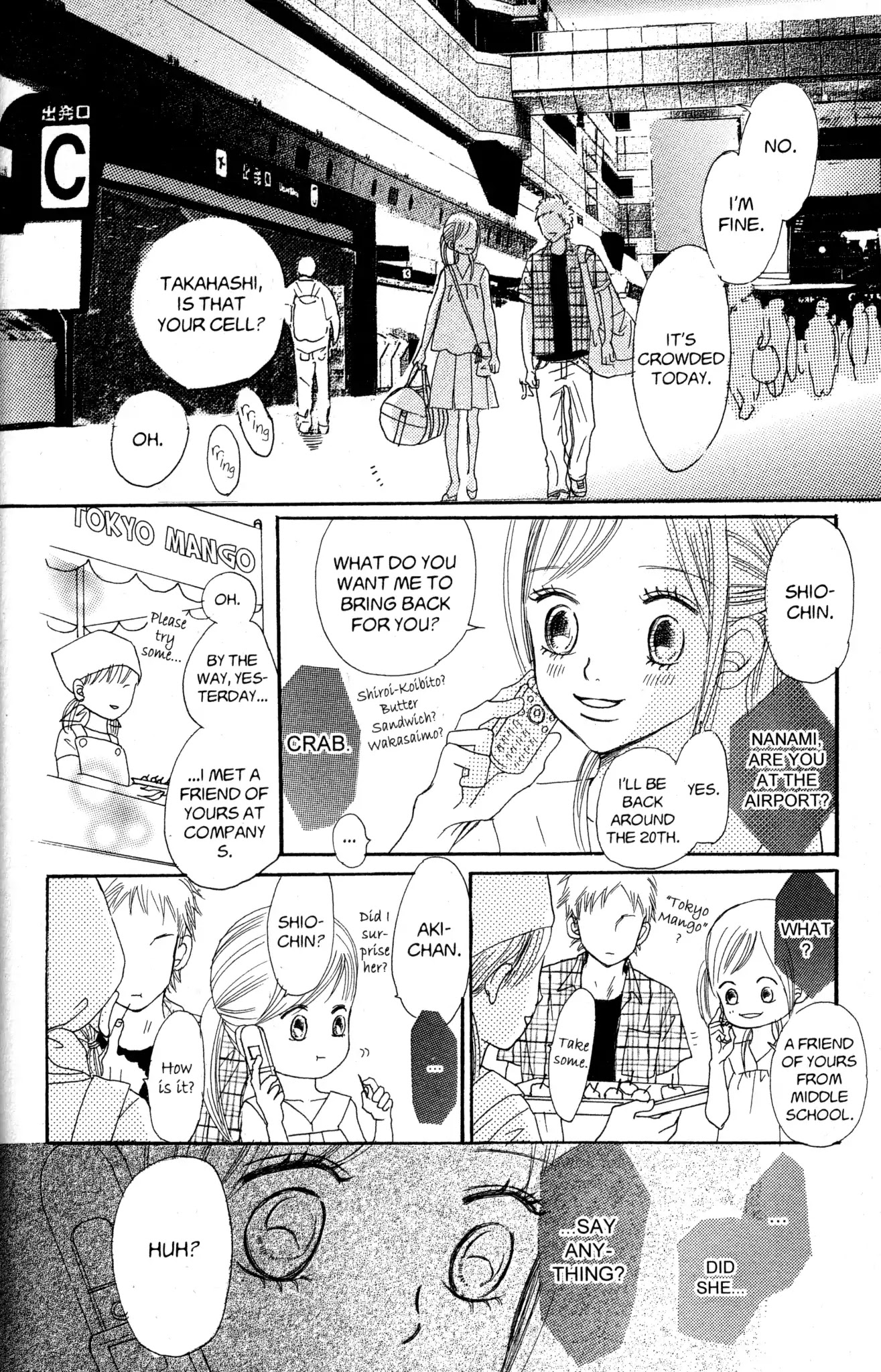 Bokura ga Ita Chapter 34 page 16 - Chapter 34