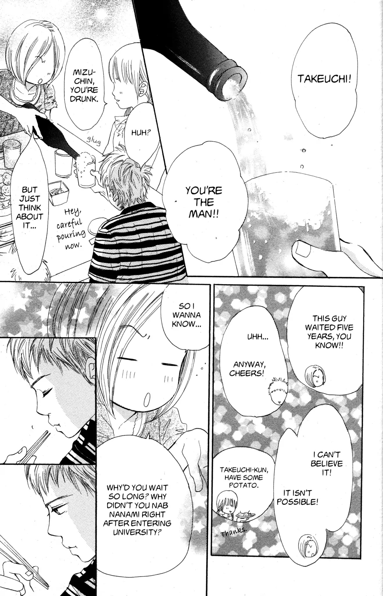 Bokura ga Ita Chapter 34 page 31 - Chapter 34