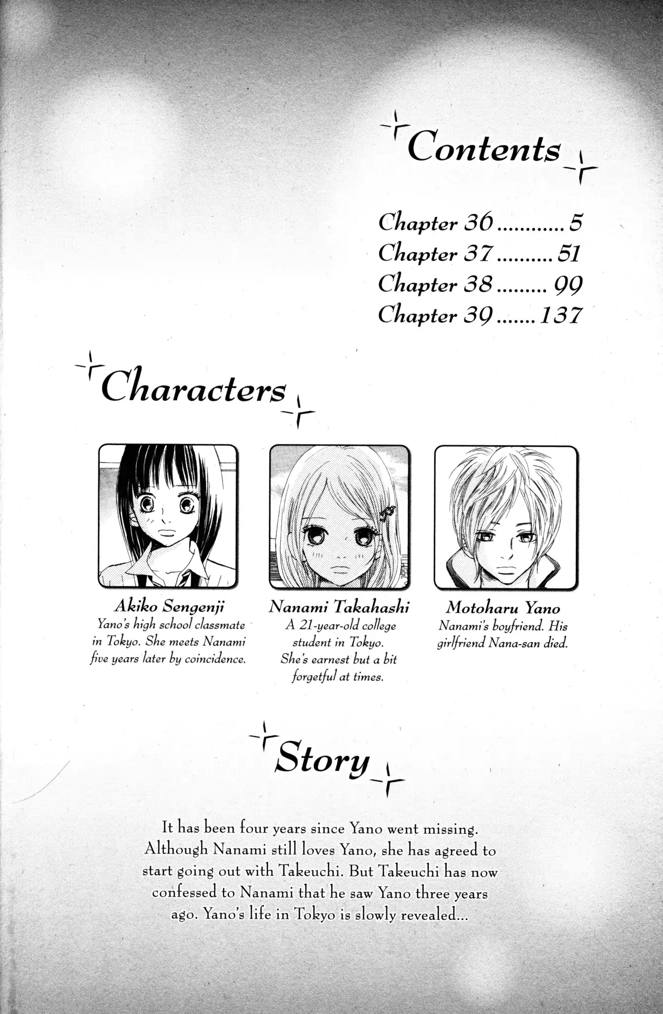 Bokura ga Ita Chapter 36 page 4 - Chapter 36