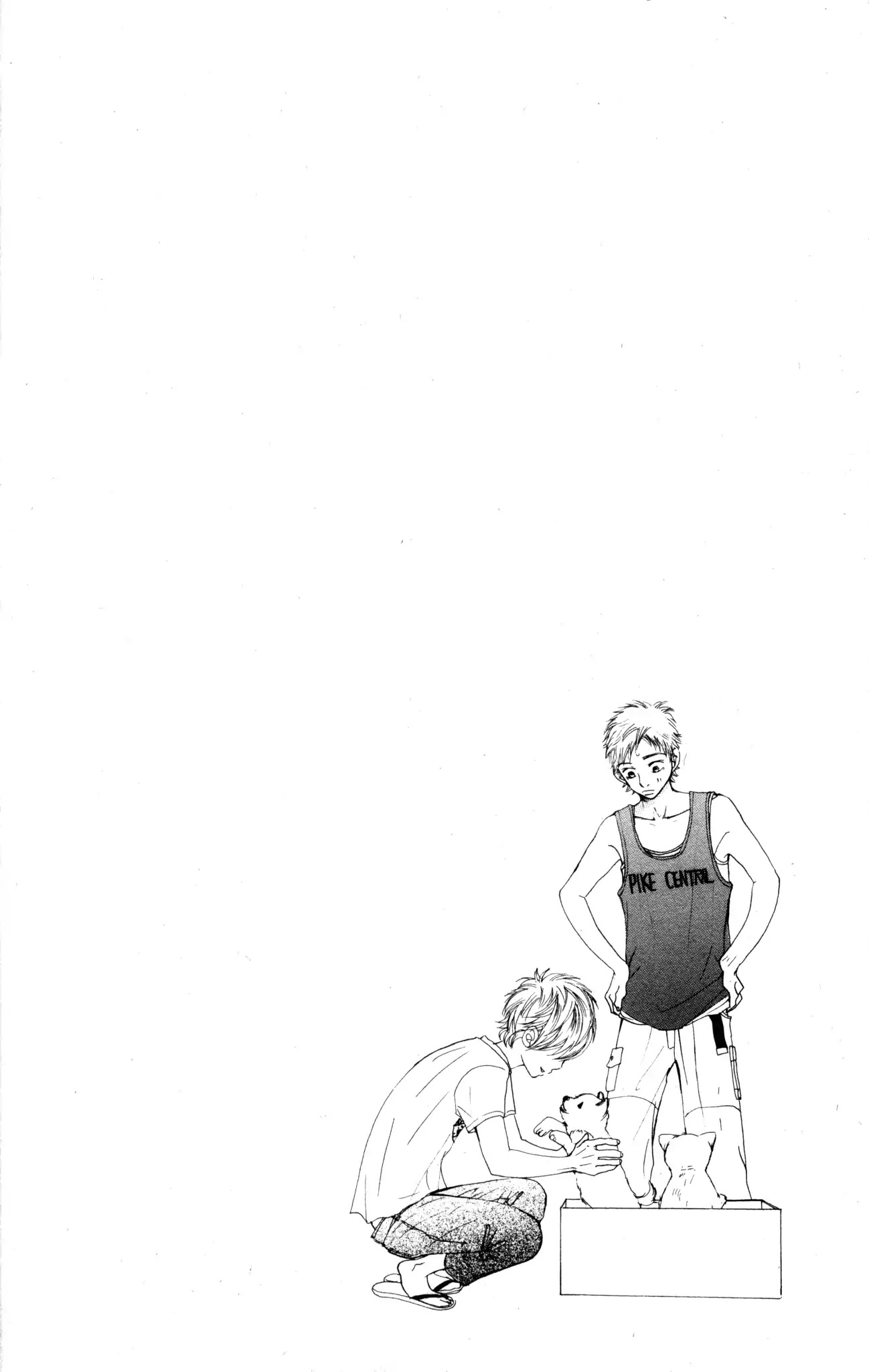 Bokura ga Ita Chapter 37 page 2 - Chapter 37
