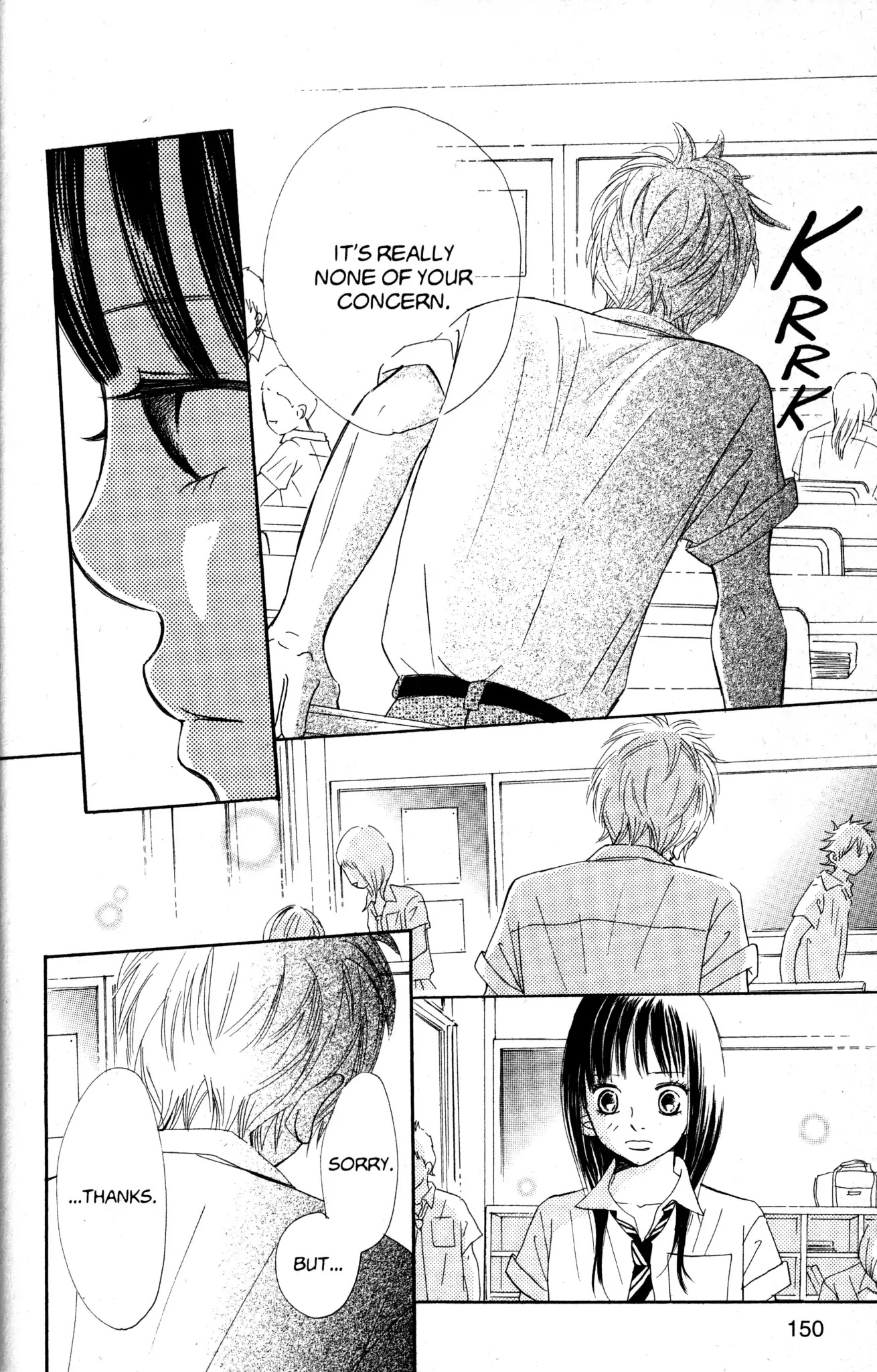 Bokura ga Ita Chapter 39 page 14 - Chapter 39