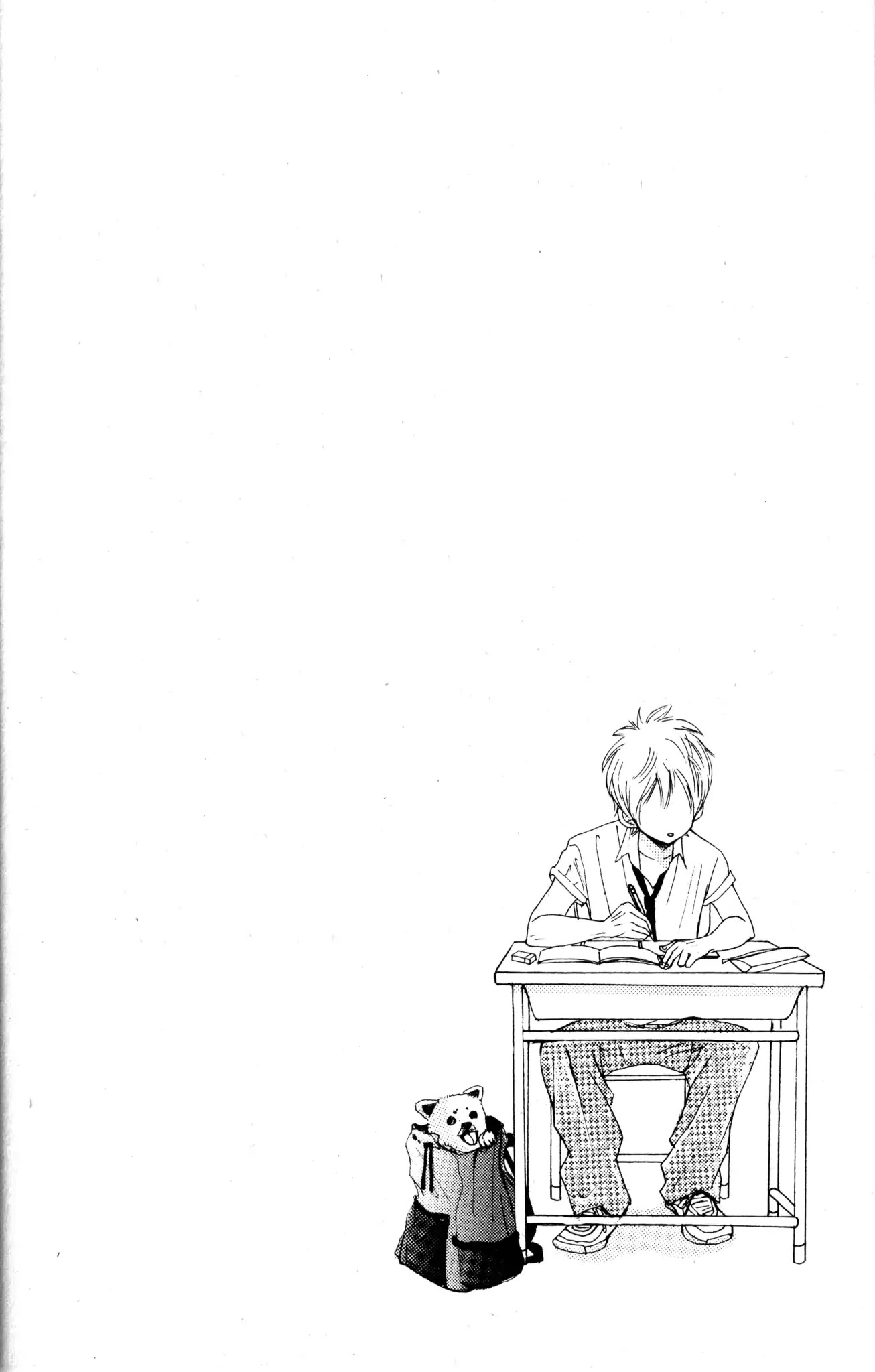 Bokura ga Ita Chapter 39 page 2 - Chapter 39
