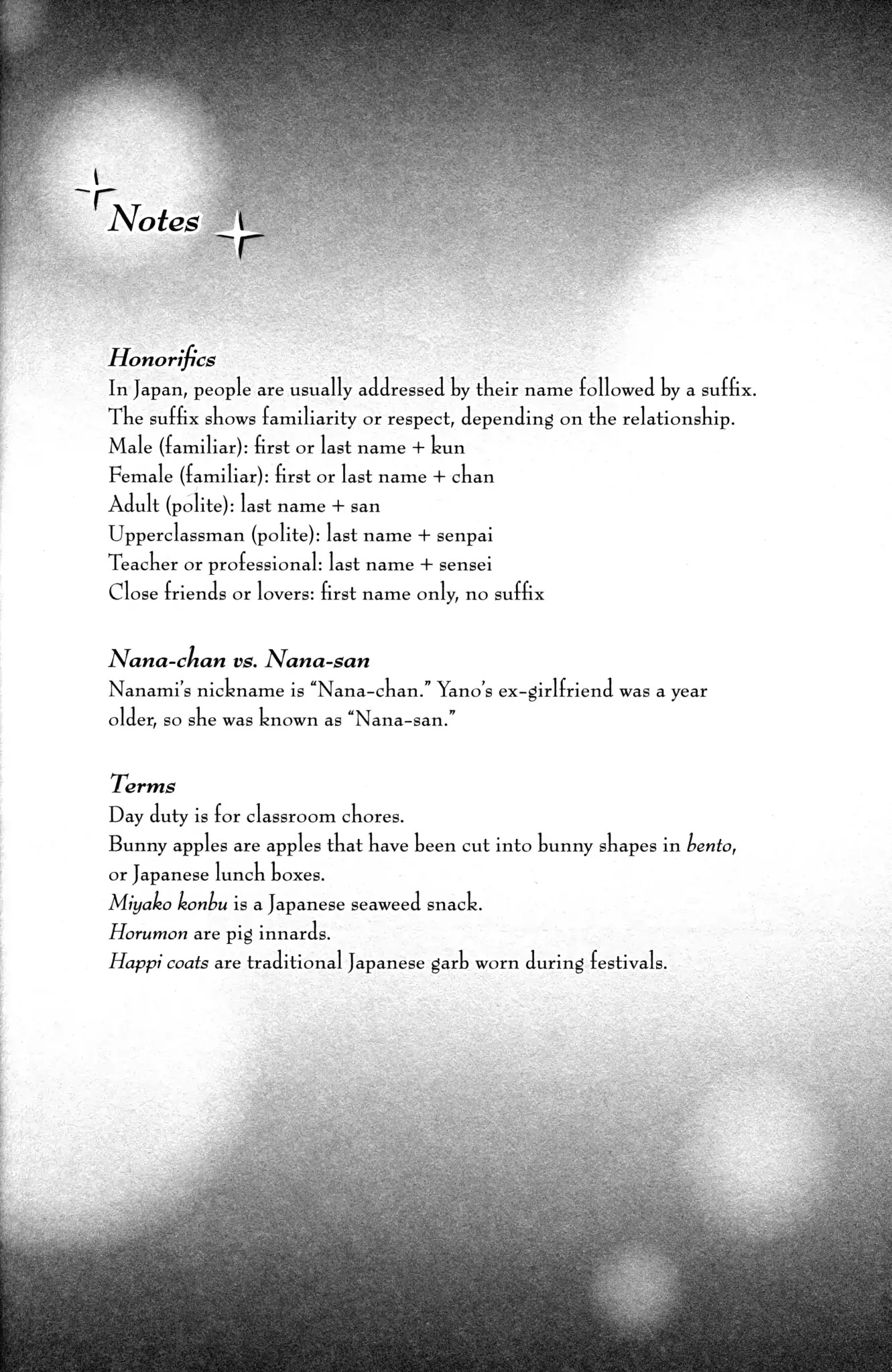 Bokura ga Ita Chapter 4.5 page 1 - Vol.1 Notes