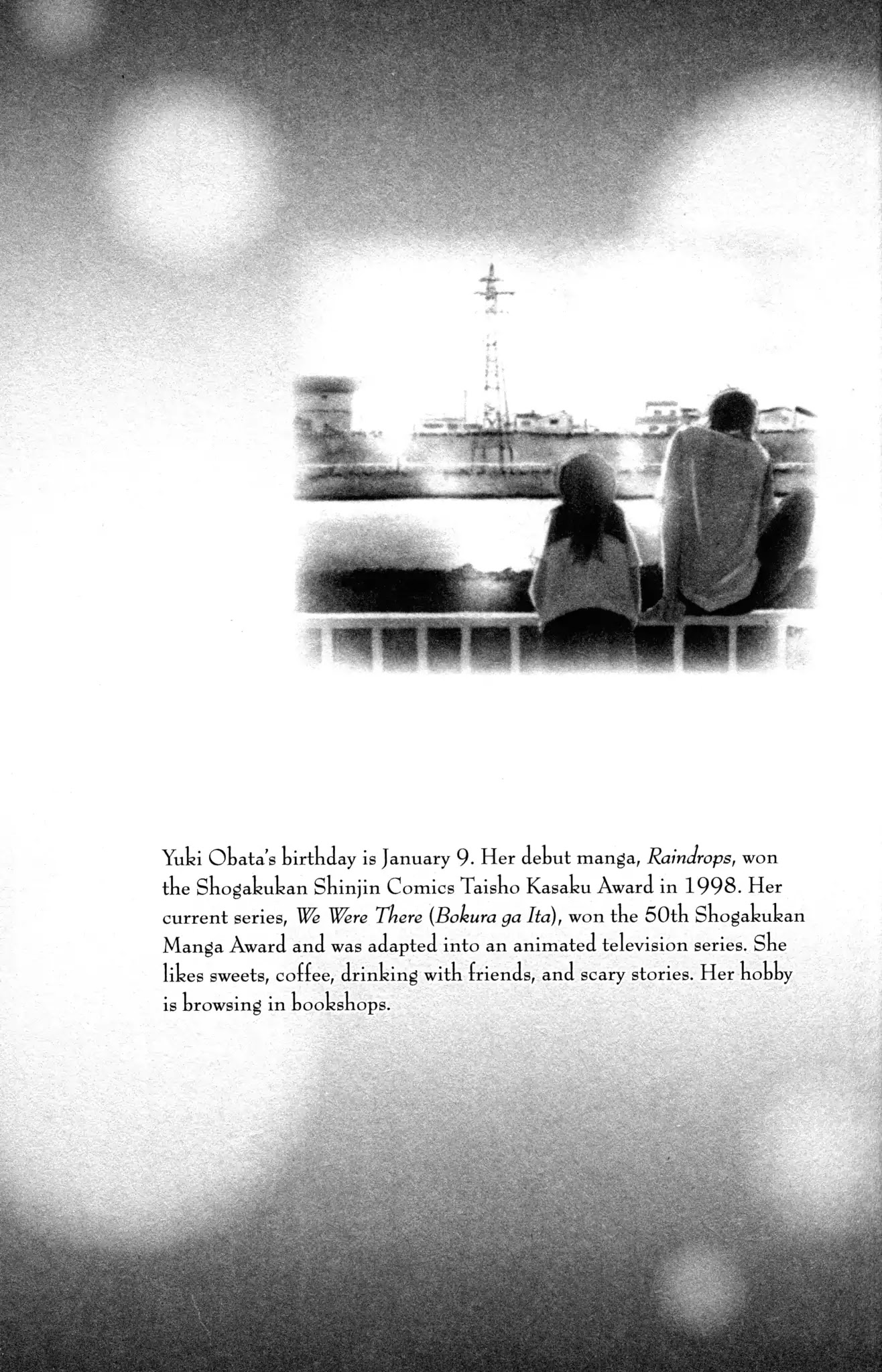 Bokura ga Ita Chapter 4.5 page 2 - Vol.1 Notes