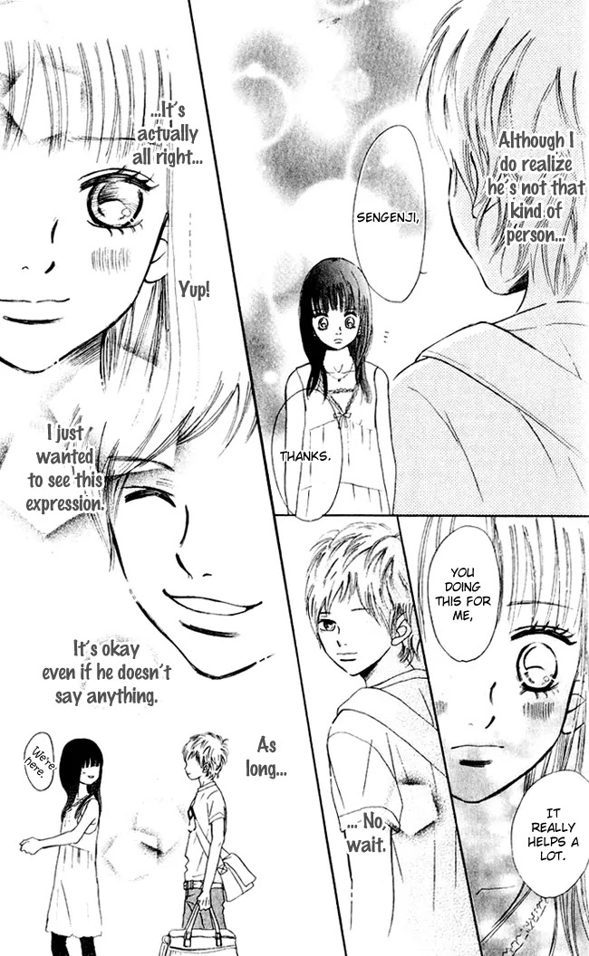 Bokura ga Ita Chapter 40 page 15 - Chapter 40