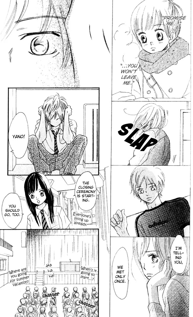 Bokura ga Ita Chapter 41 page 16 - Chapter 41