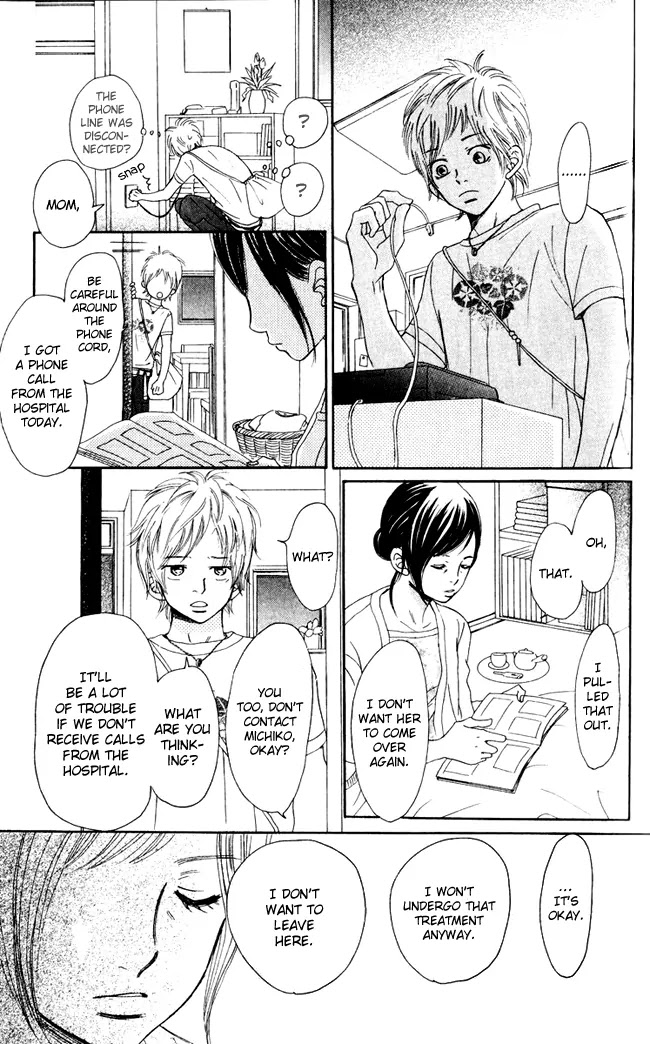 Bokura ga Ita Chapter 41 page 22 - Chapter 41