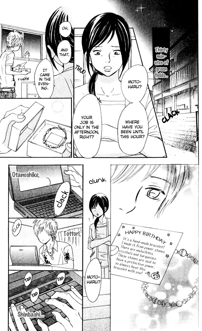 Bokura ga Ita Chapter 41 page 40 - Chapter 41