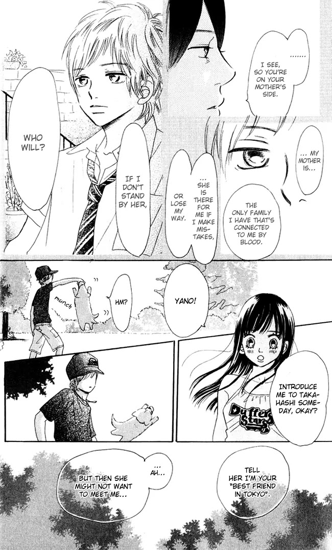 Bokura ga Ita Chapter 41 page 5 - Chapter 41