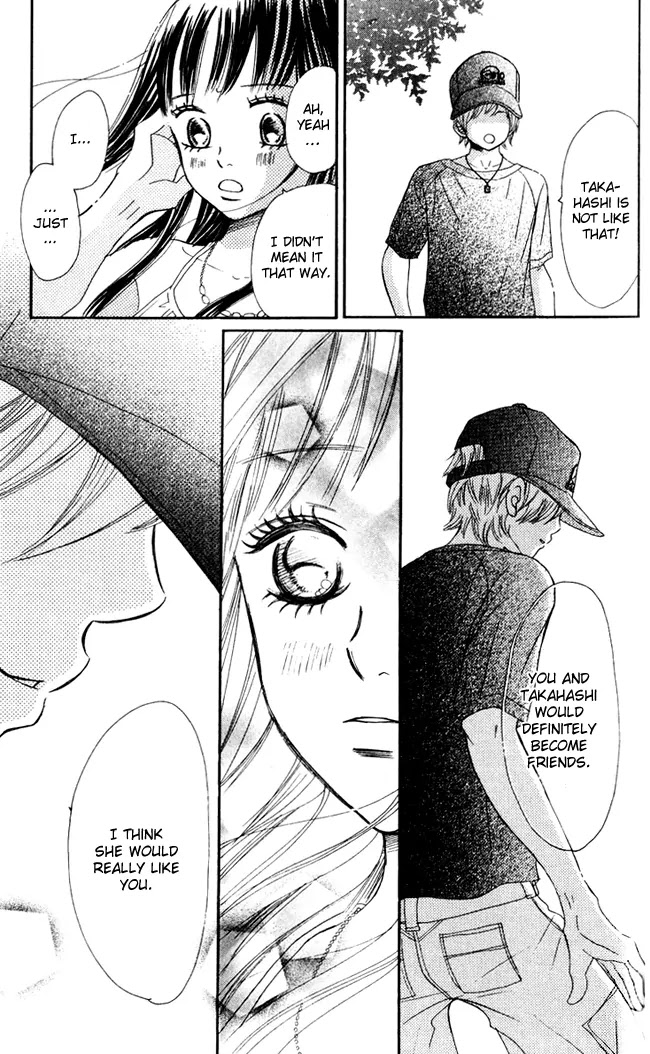 Bokura ga Ita Chapter 41 page 6 - Chapter 41