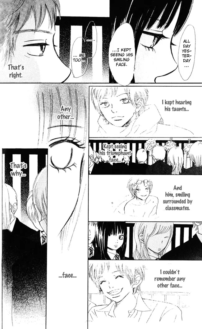 Bokura ga Ita Chapter 42 page 7 - Chapter 42