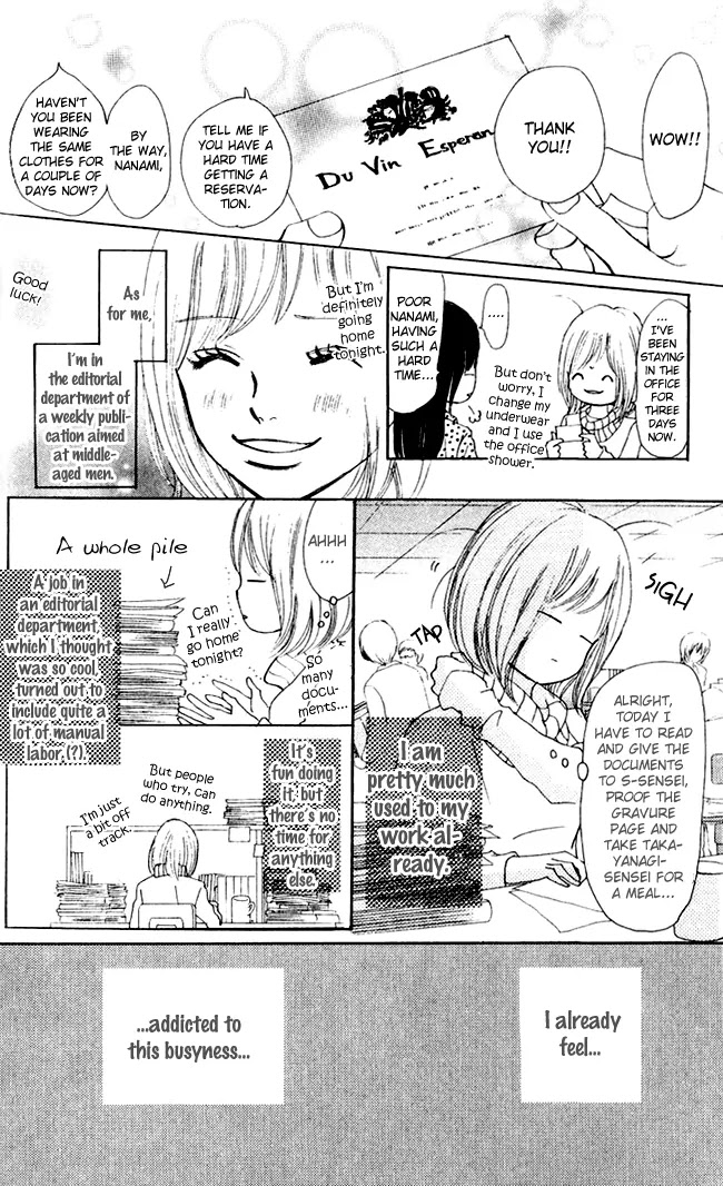Bokura ga Ita Chapter 43 page 15 - Chapter 43