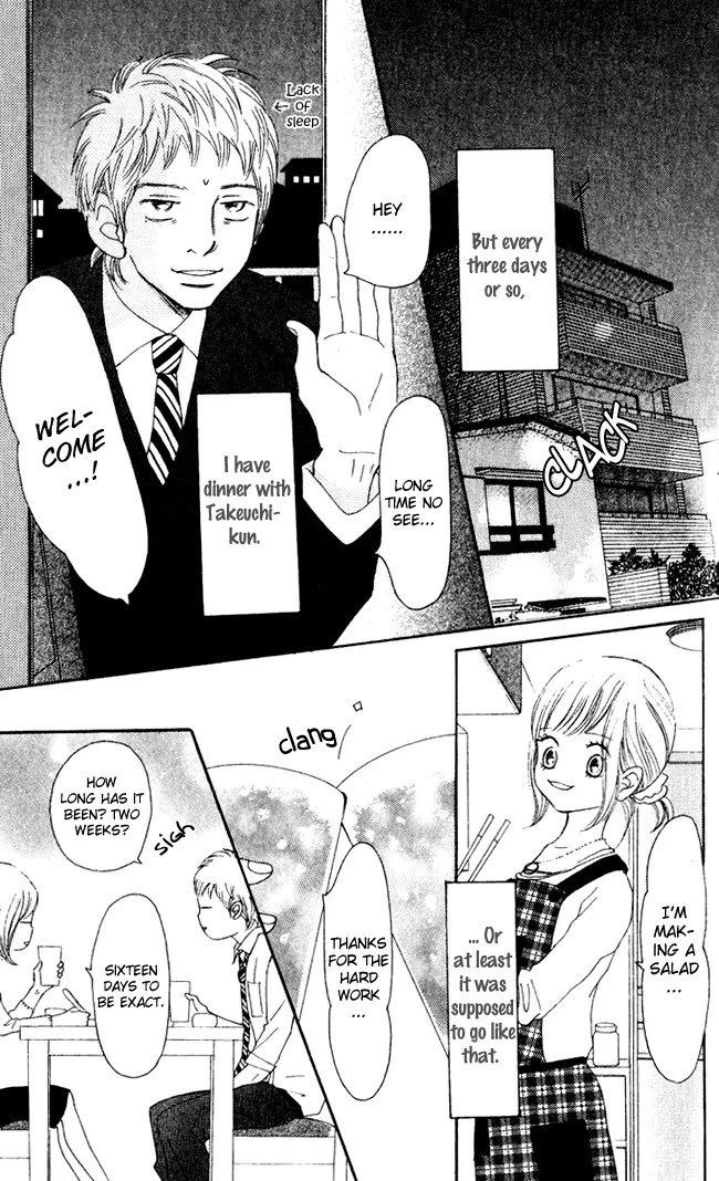 Bokura ga Ita Chapter 43 page 16 - Chapter 43